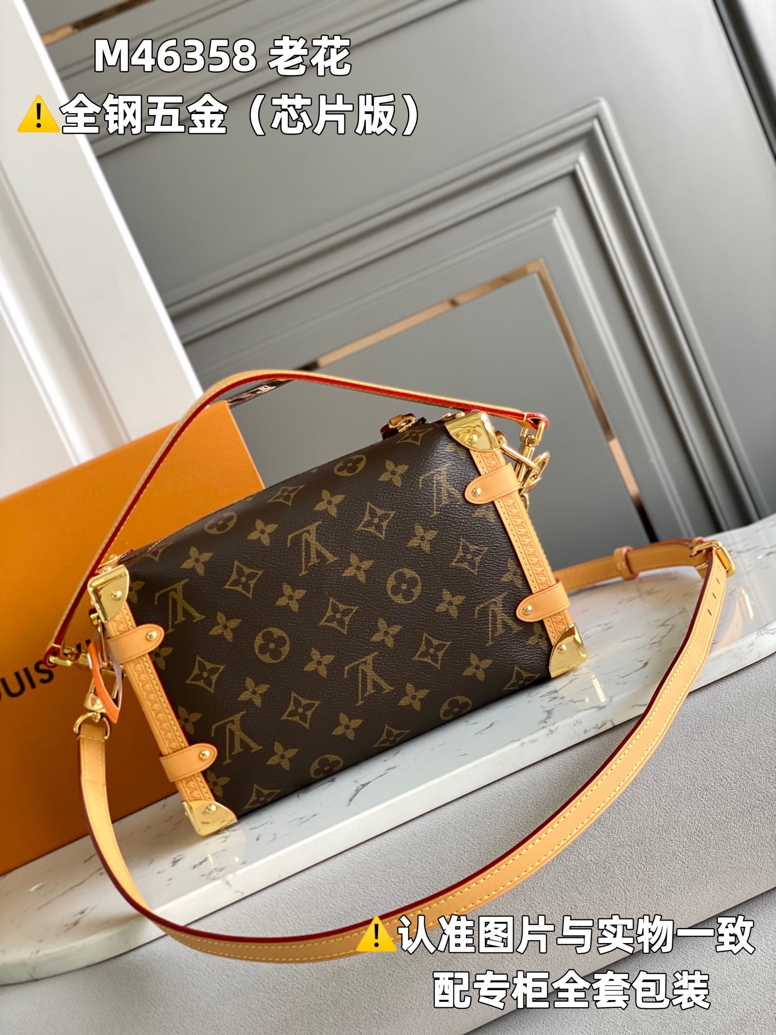 LuxluxHouse Best Quality Bags Louis Vuitton Women