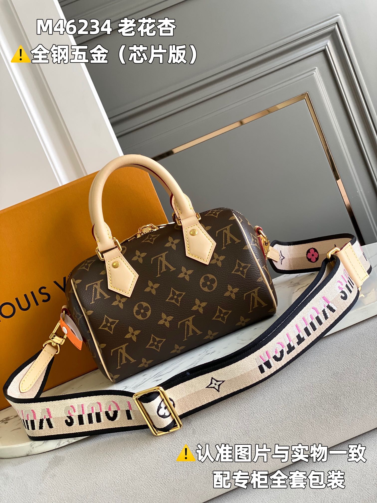 LuxluxHouse Best Quality Bags Louis Vuitton Women