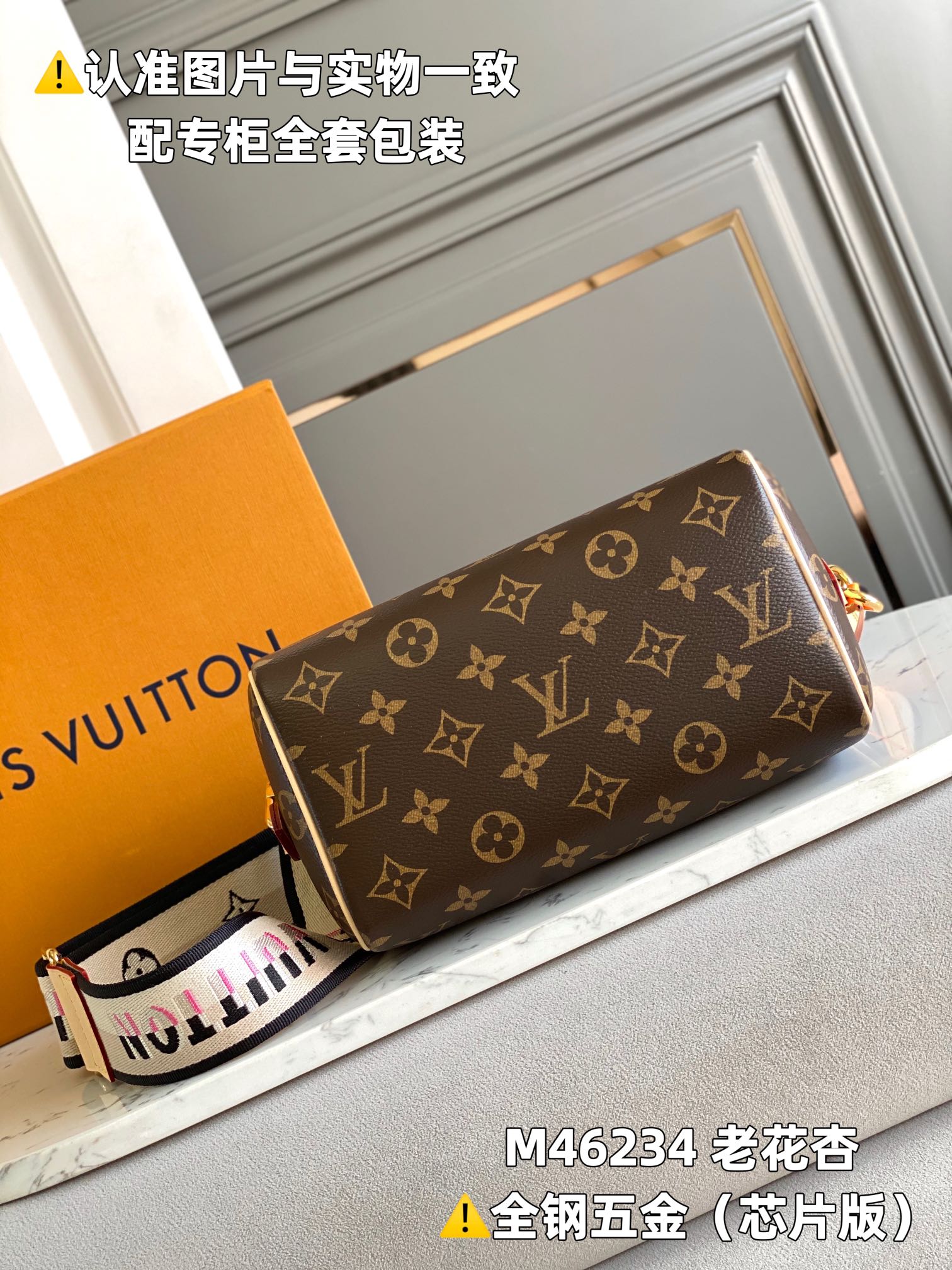 LuxluxHouse Best Quality Bags Louis Vuitton Women