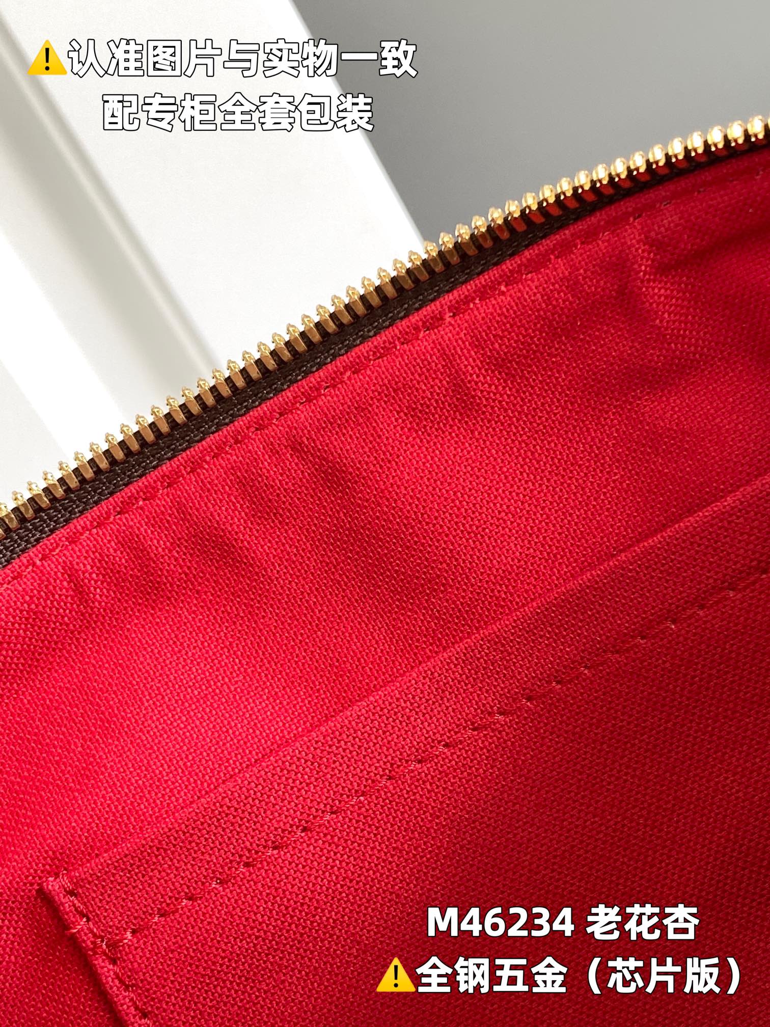 LuxluxHouse Best Quality Bags Louis Vuitton Women