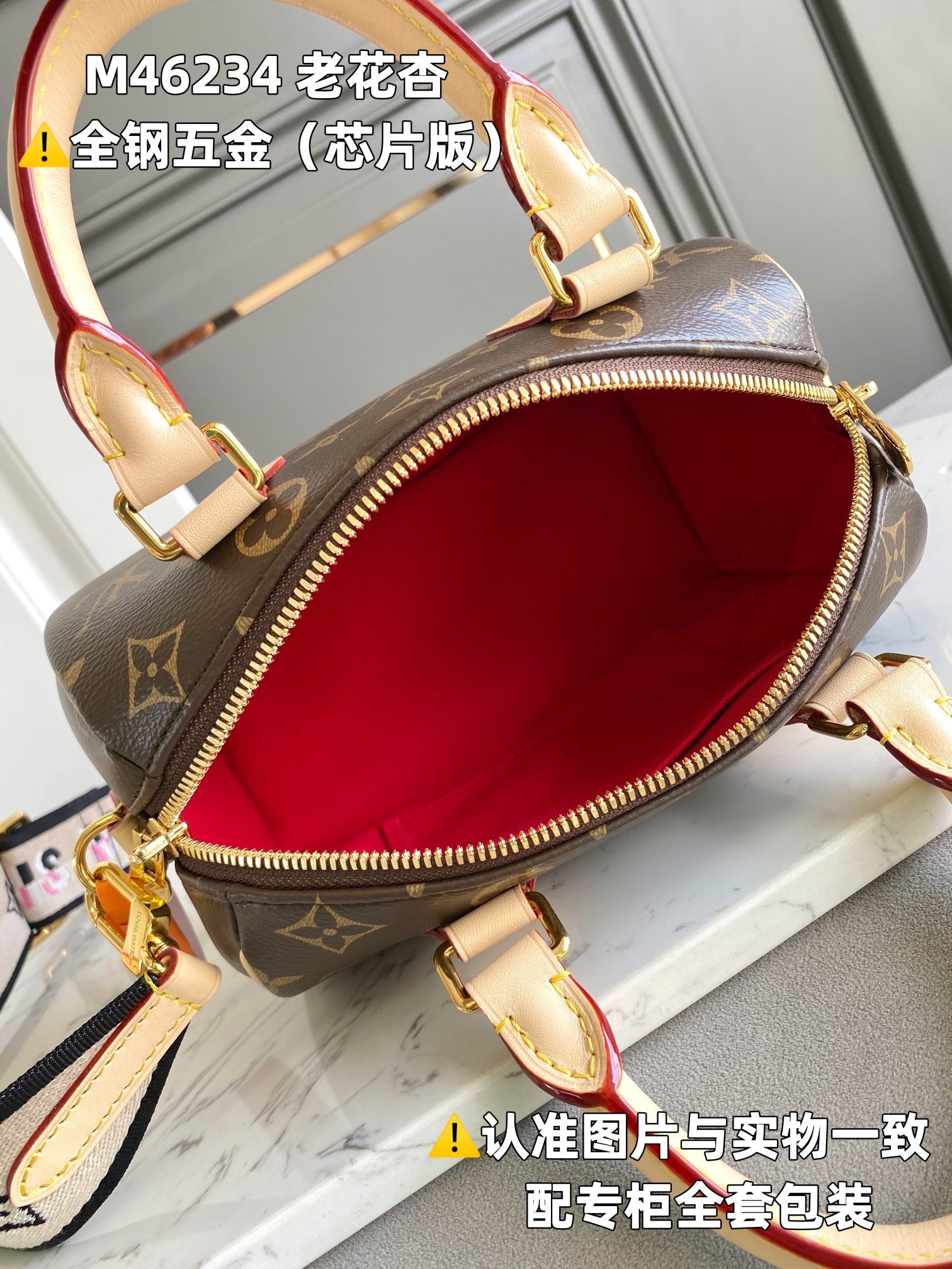 LuxluxHouse Best Quality Bags Louis Vuitton Women