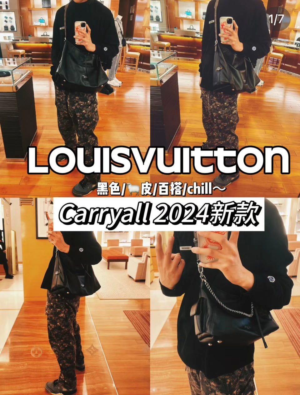 LuxluxHouse Best Quality Bags Louis Vuitton Women