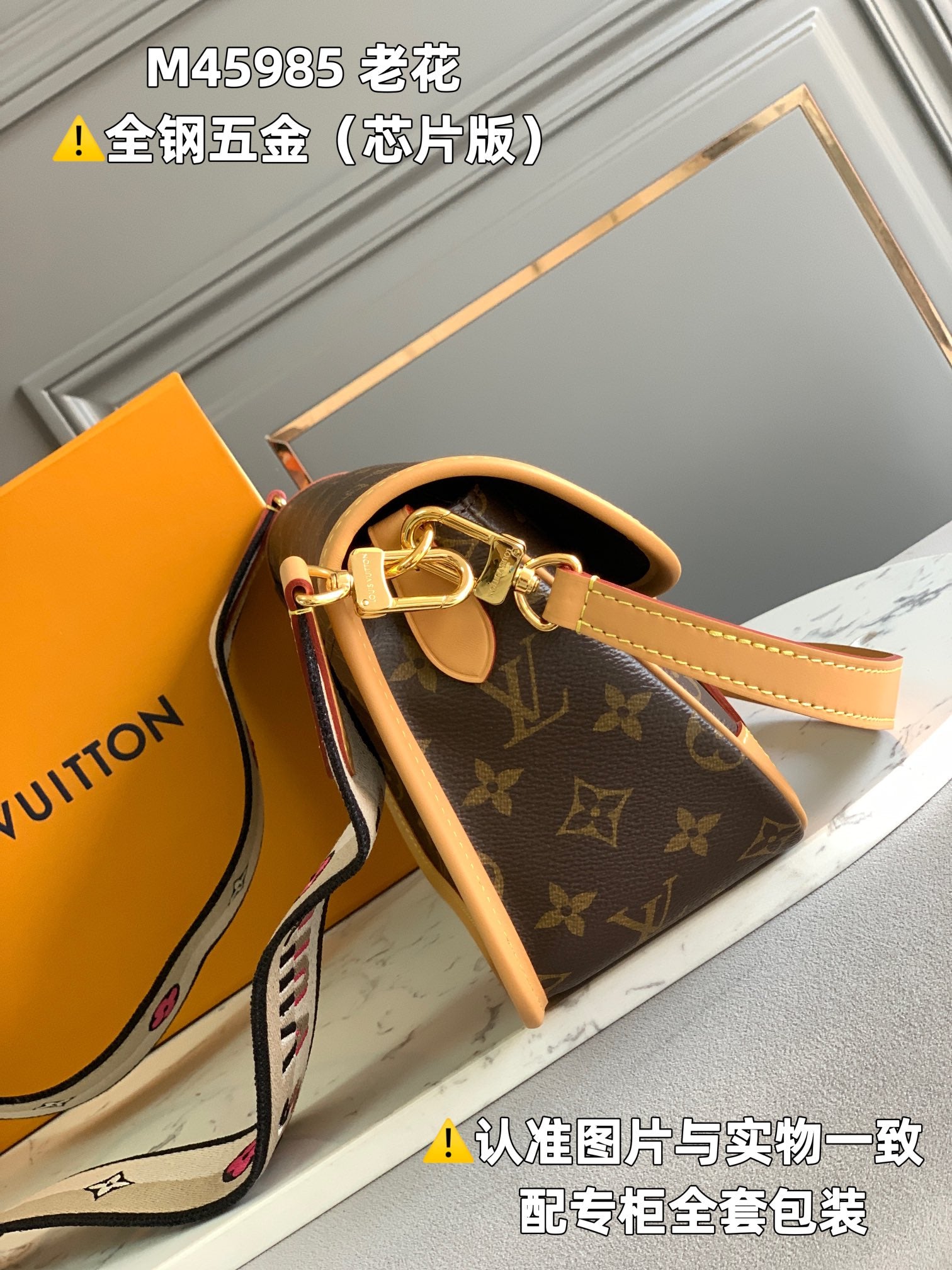 LuxluxHouse Best Quality Bags Louis Vuitton Women