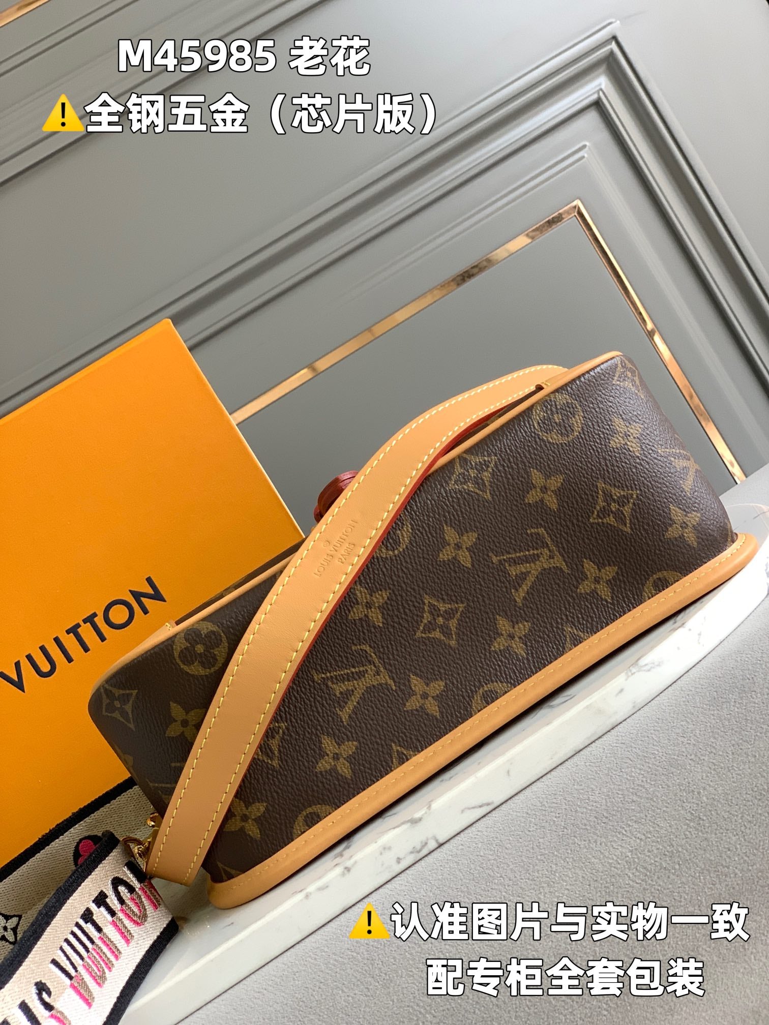 LuxluxHouse Best Quality Bags Louis Vuitton Women