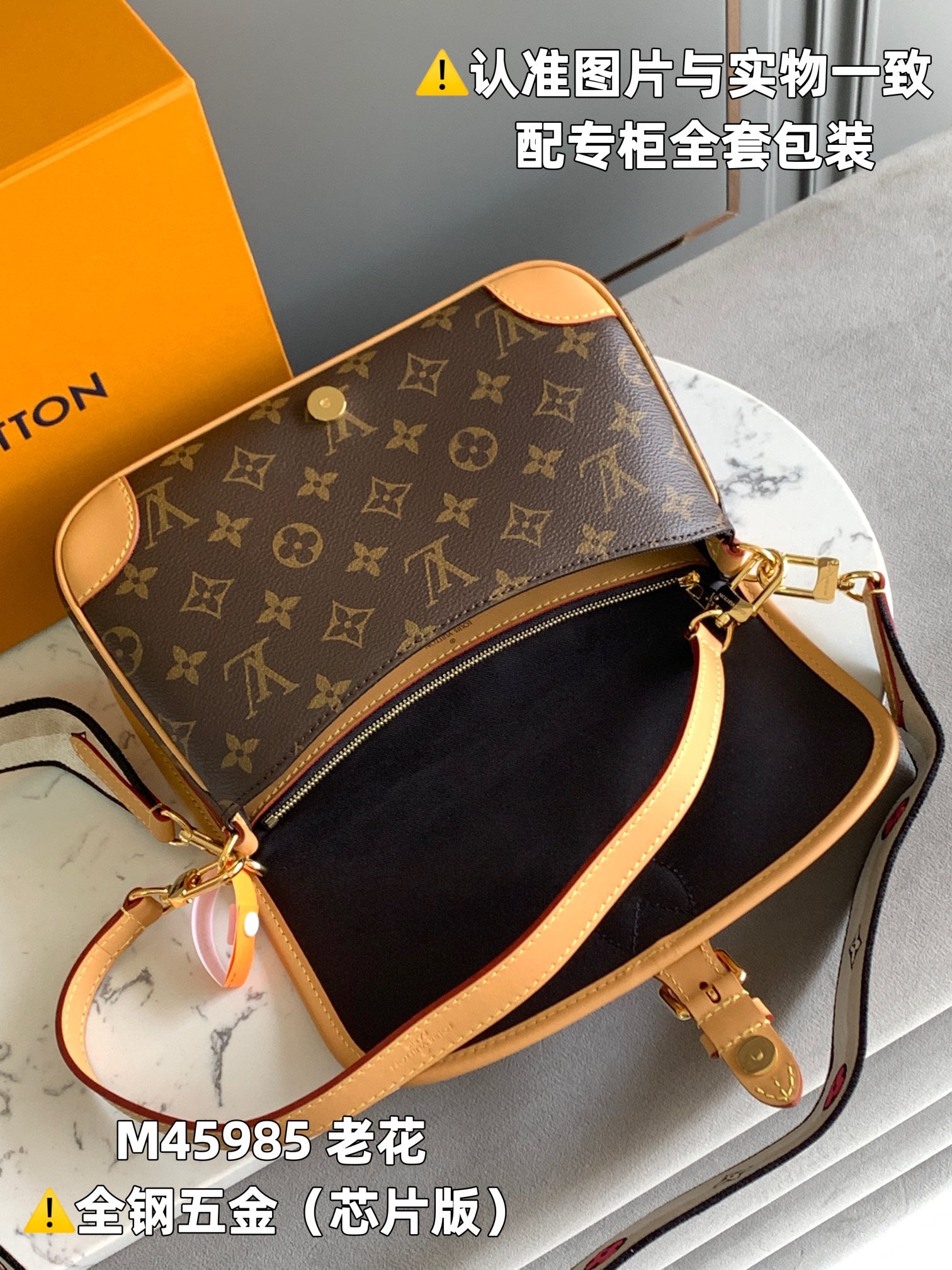 LuxluxHouse Best Quality Bags Louis Vuitton Women