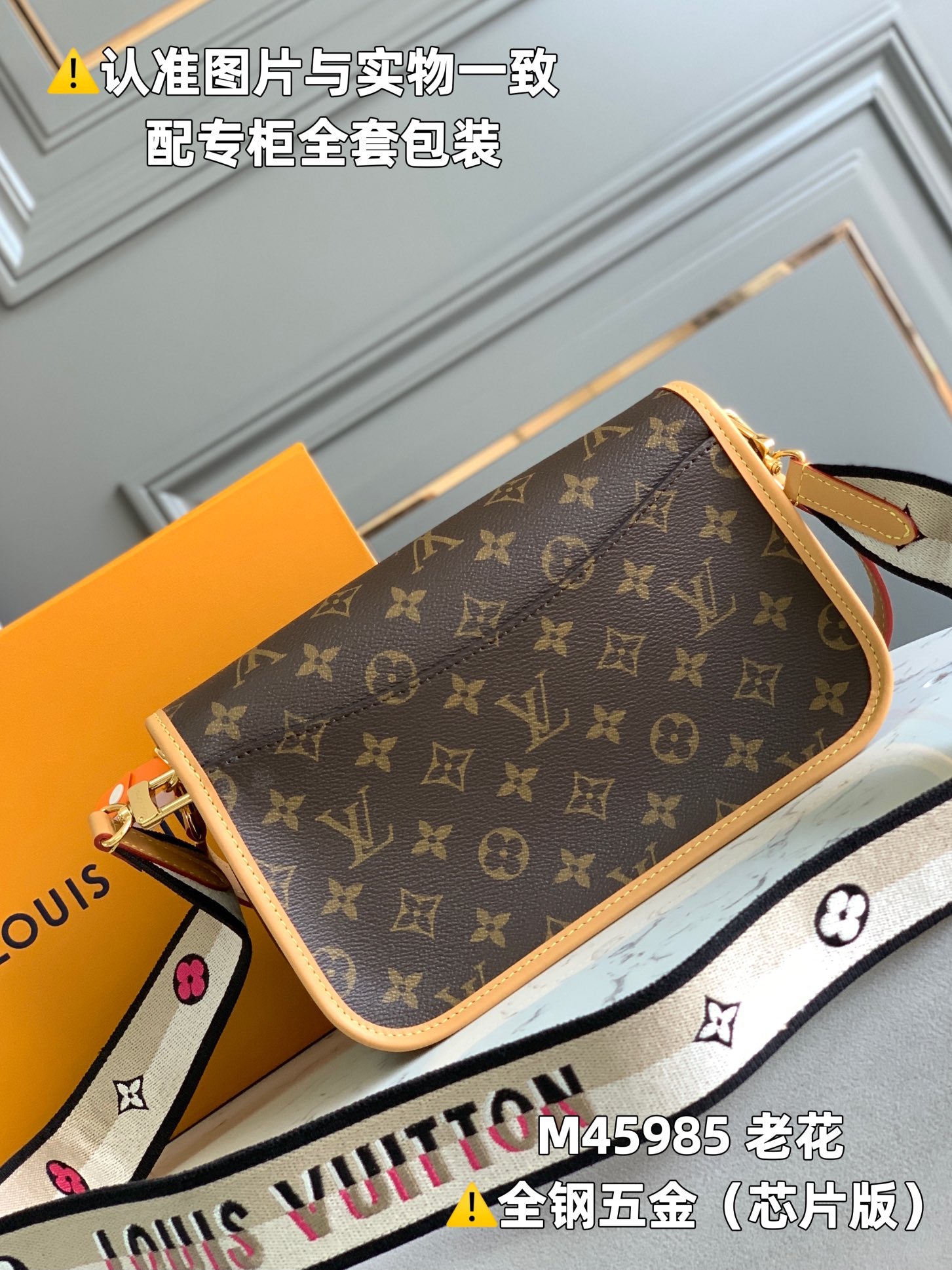 LuxluxHouse Best Quality Bags Louis Vuitton Women