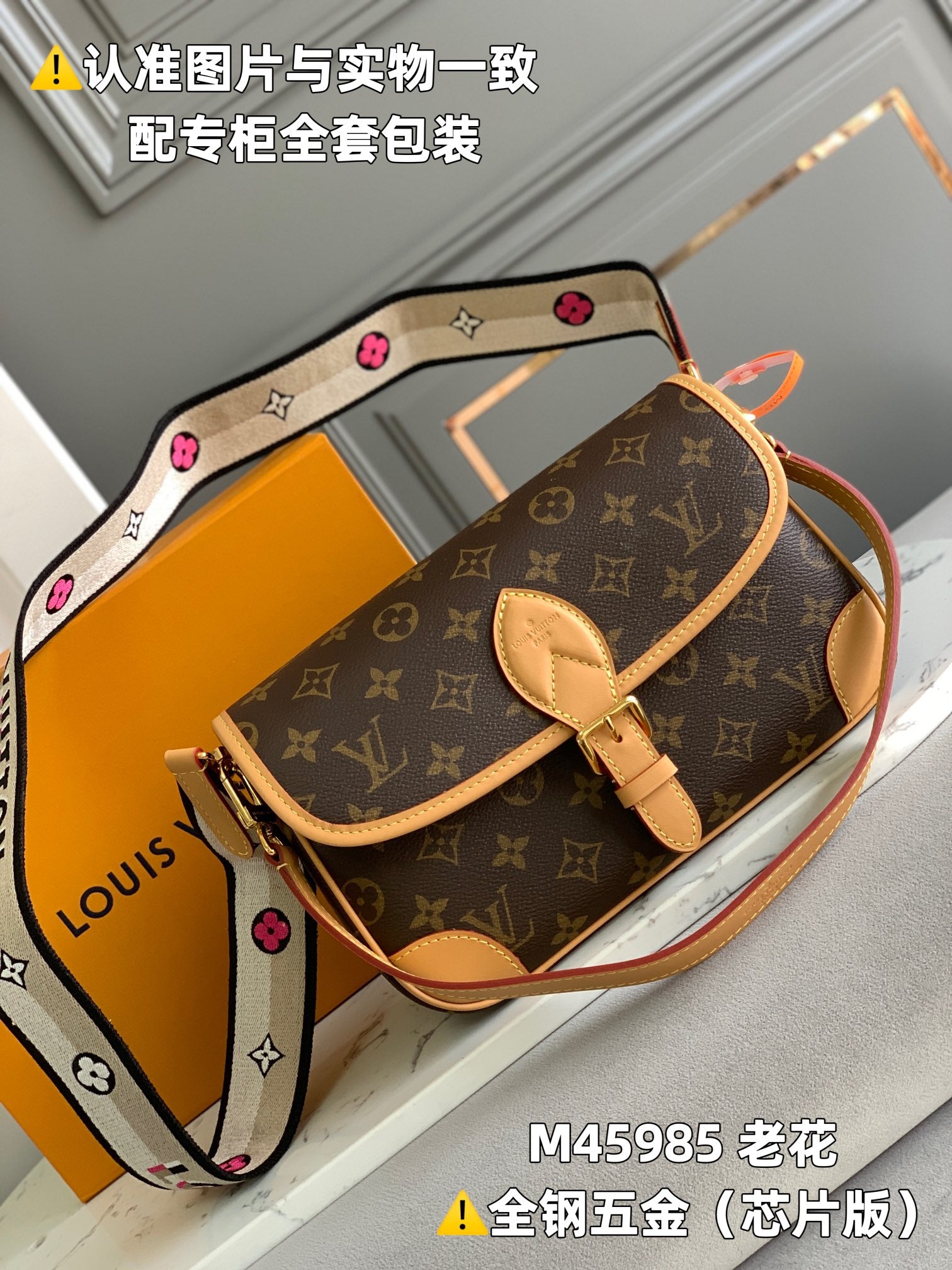 LuxluxHouse Best Quality Bags Louis Vuitton Women