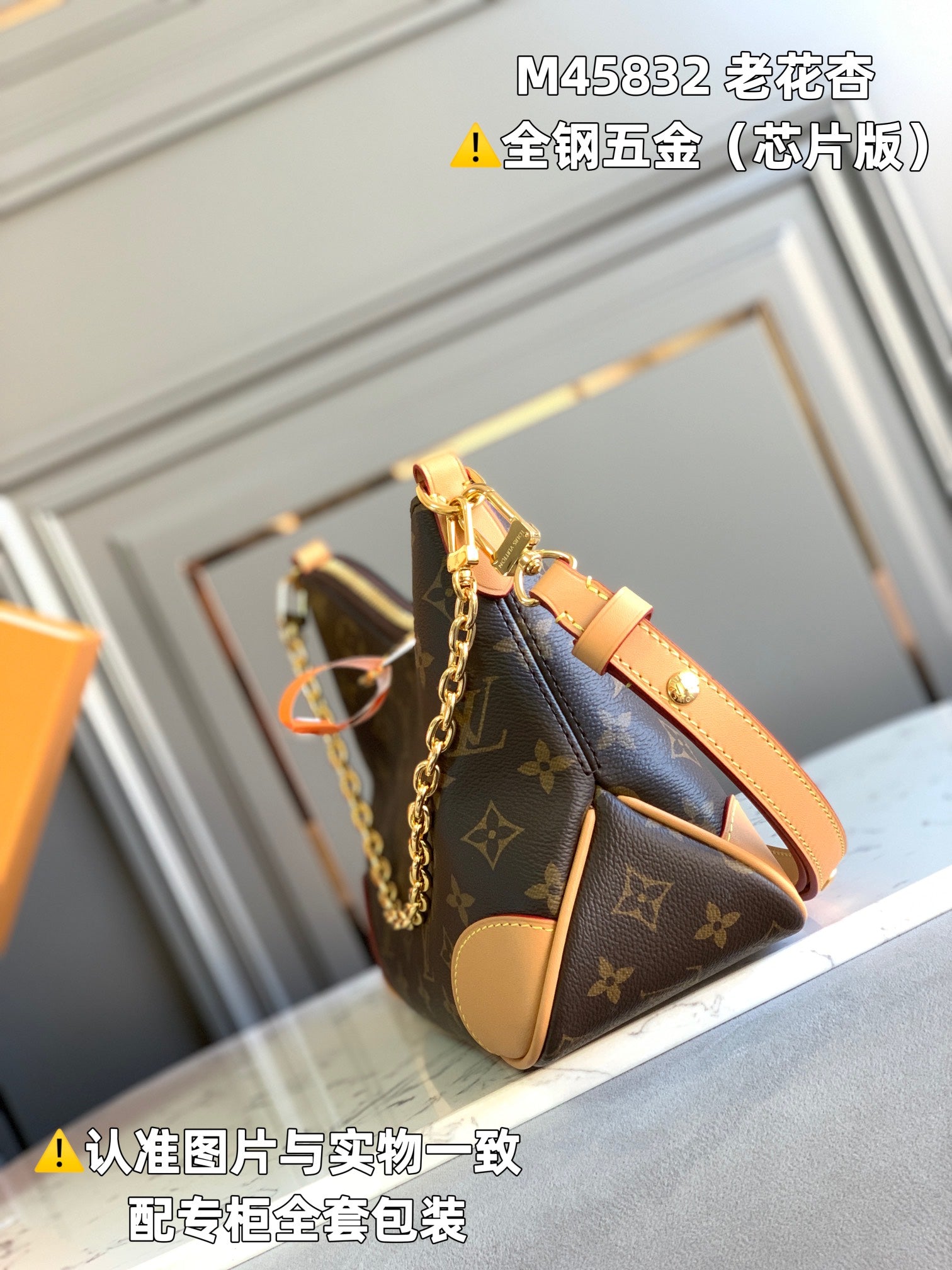 LuxluxHouse Best Quality Bags Louis Vuitton Women
