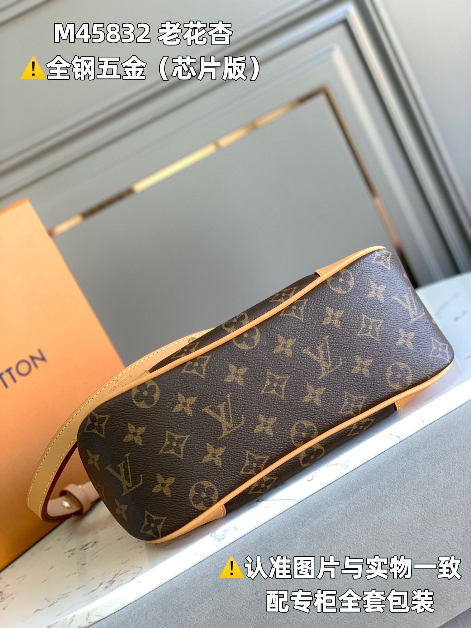 LuxluxHouse Best Quality Bags Louis Vuitton Women