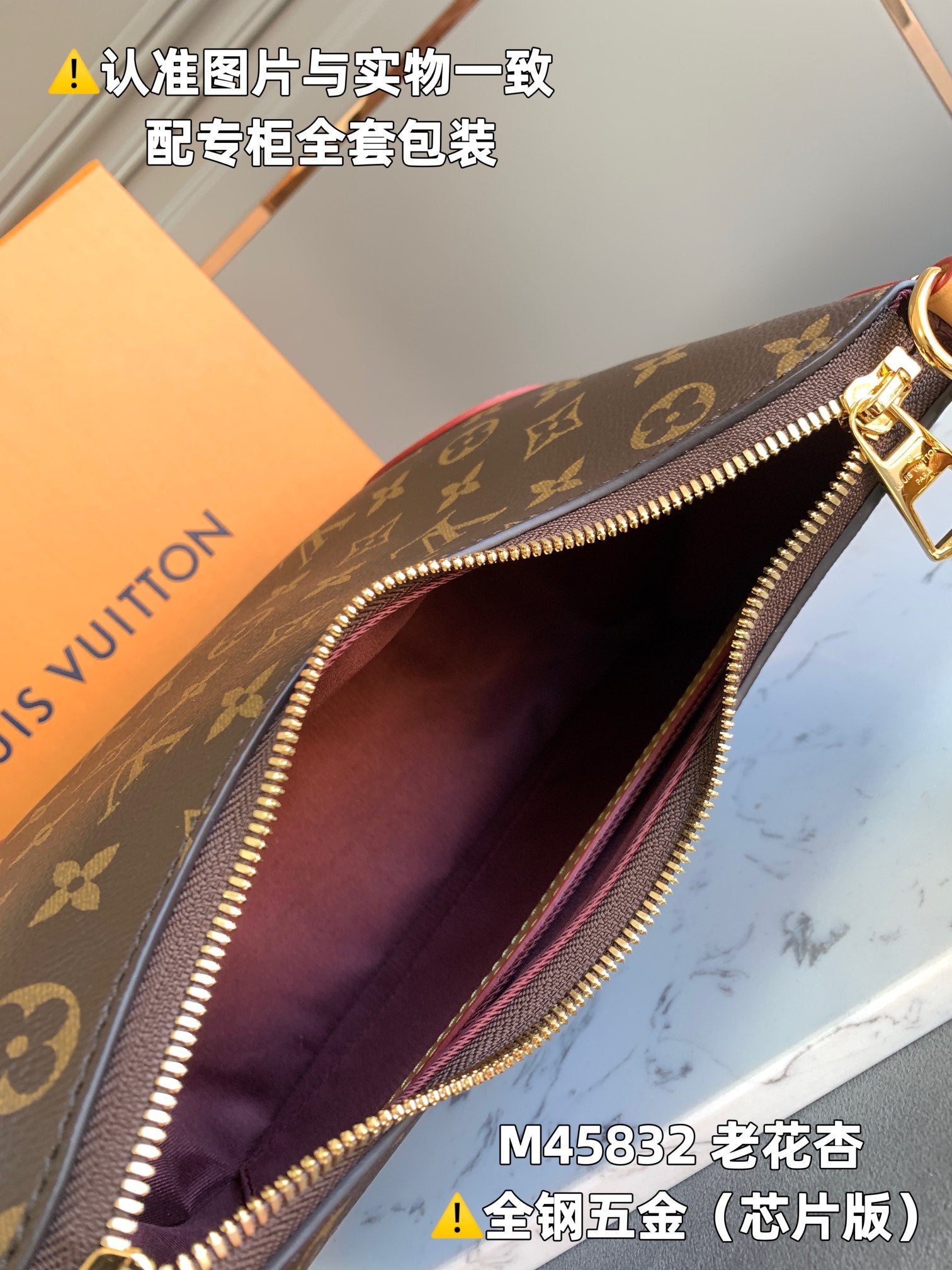 LuxluxHouse Best Quality Bags Louis Vuitton Women