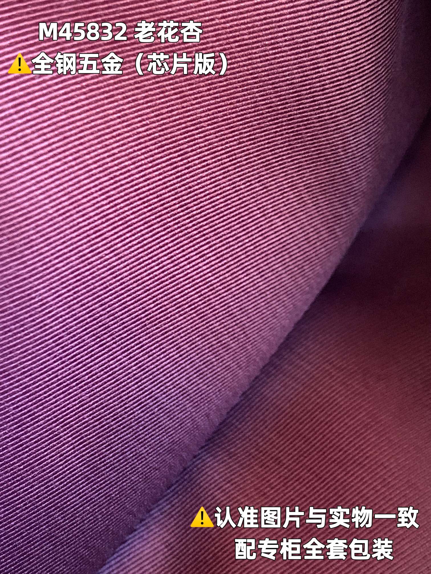 LuxluxHouse Best Quality Bags Louis Vuitton Women