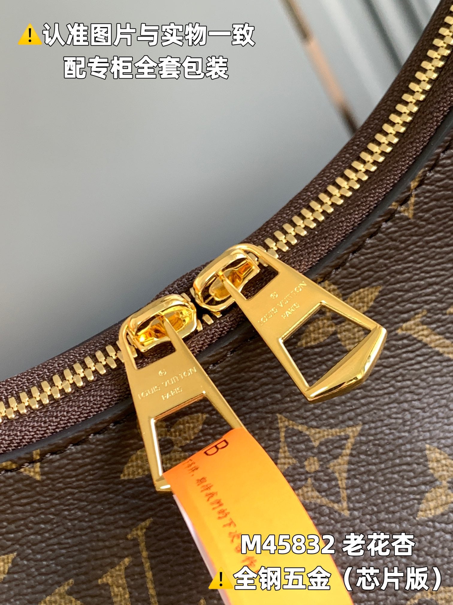LuxluxHouse Best Quality Bags Louis Vuitton Women
