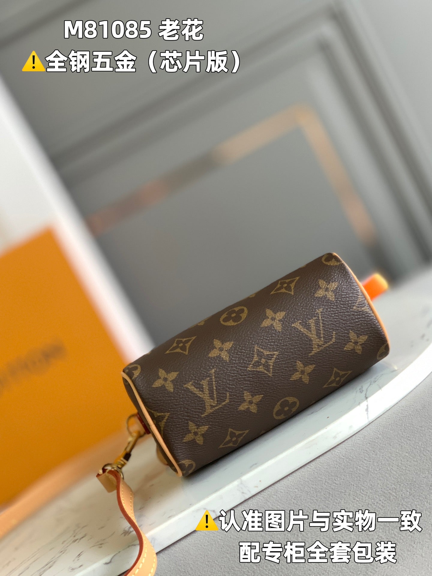 LuxluxHouse Best Quality Bags Louis Vuitton Women