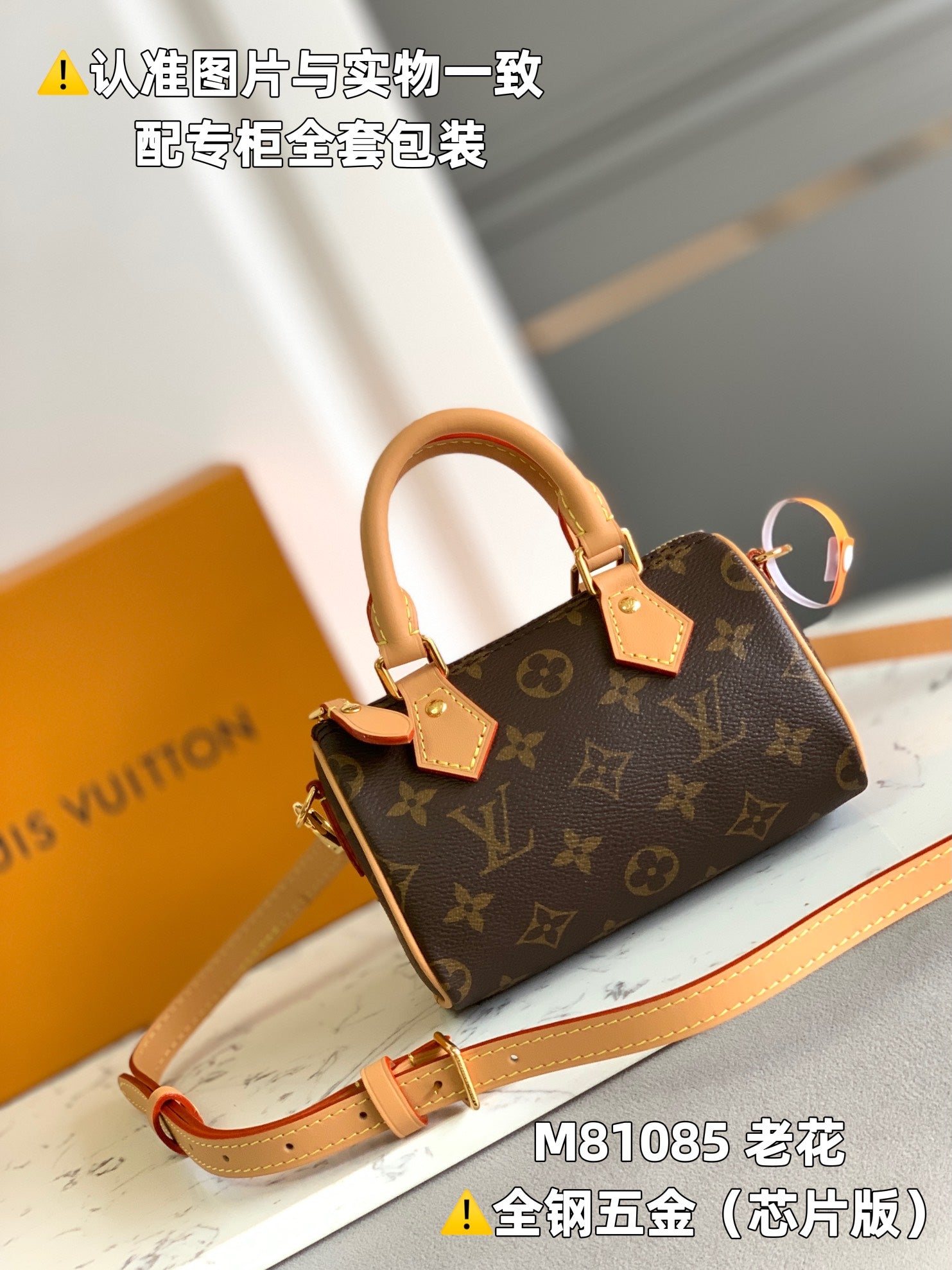 LuxluxHouse Best Quality Bags Louis Vuitton Women