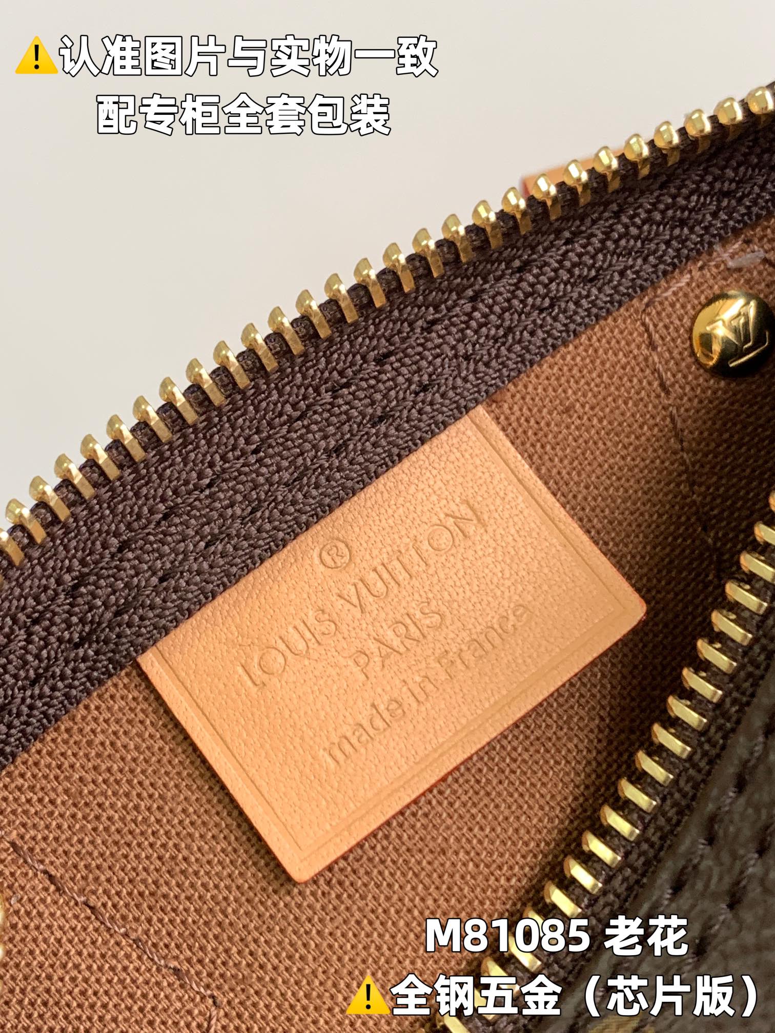 LuxluxHouse Best Quality Bags Louis Vuitton Women