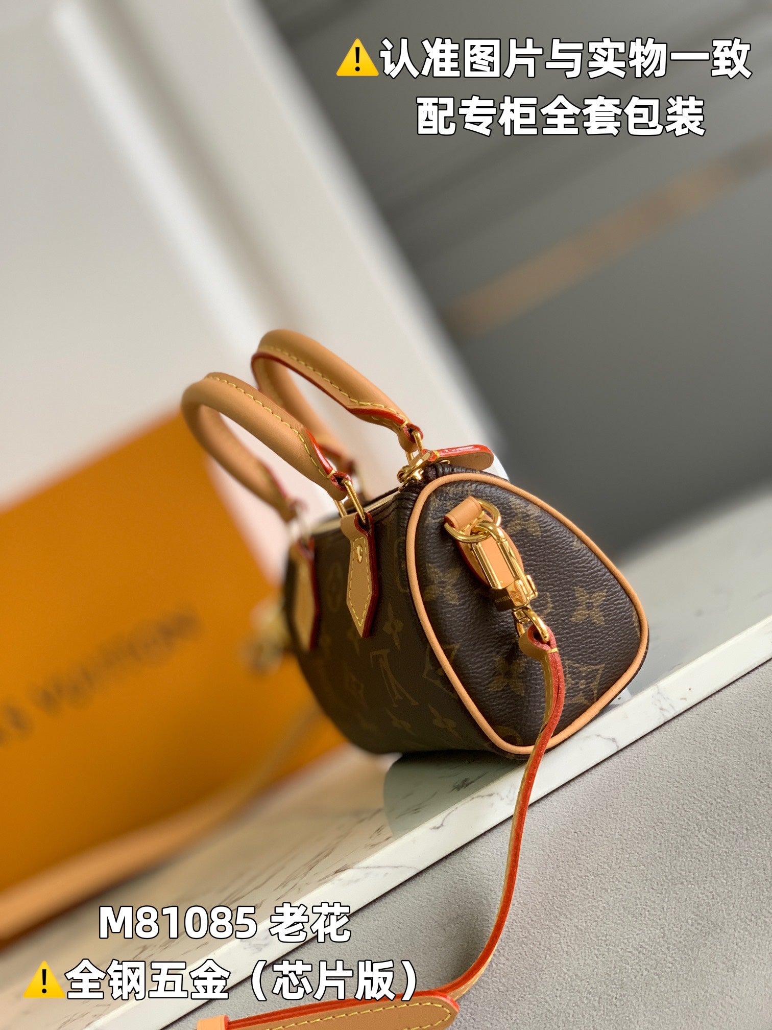 LuxluxHouse Best Quality Bags Louis Vuitton Women