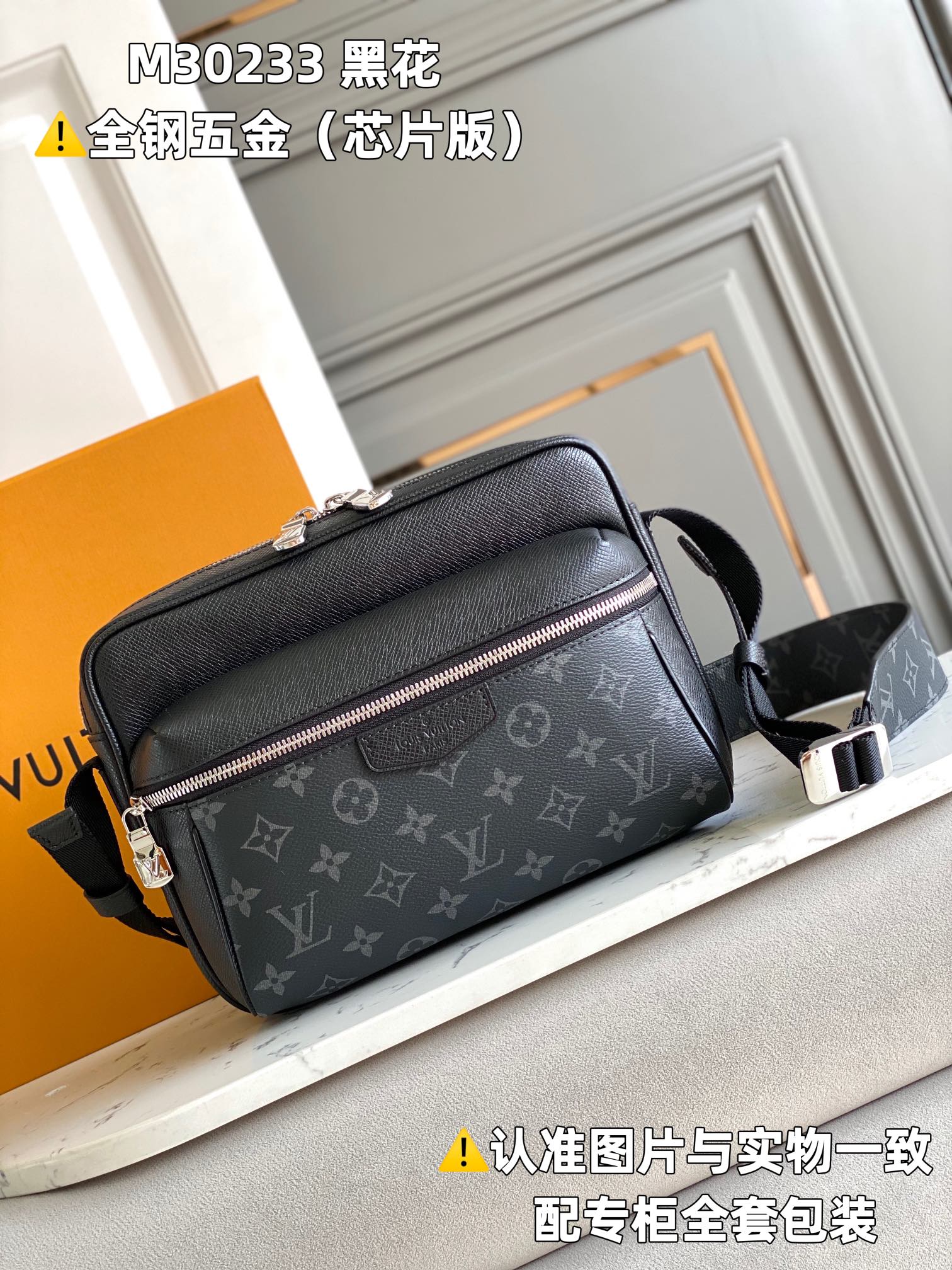 LuxluxHouse Best Quality Bags Louis Vuitton