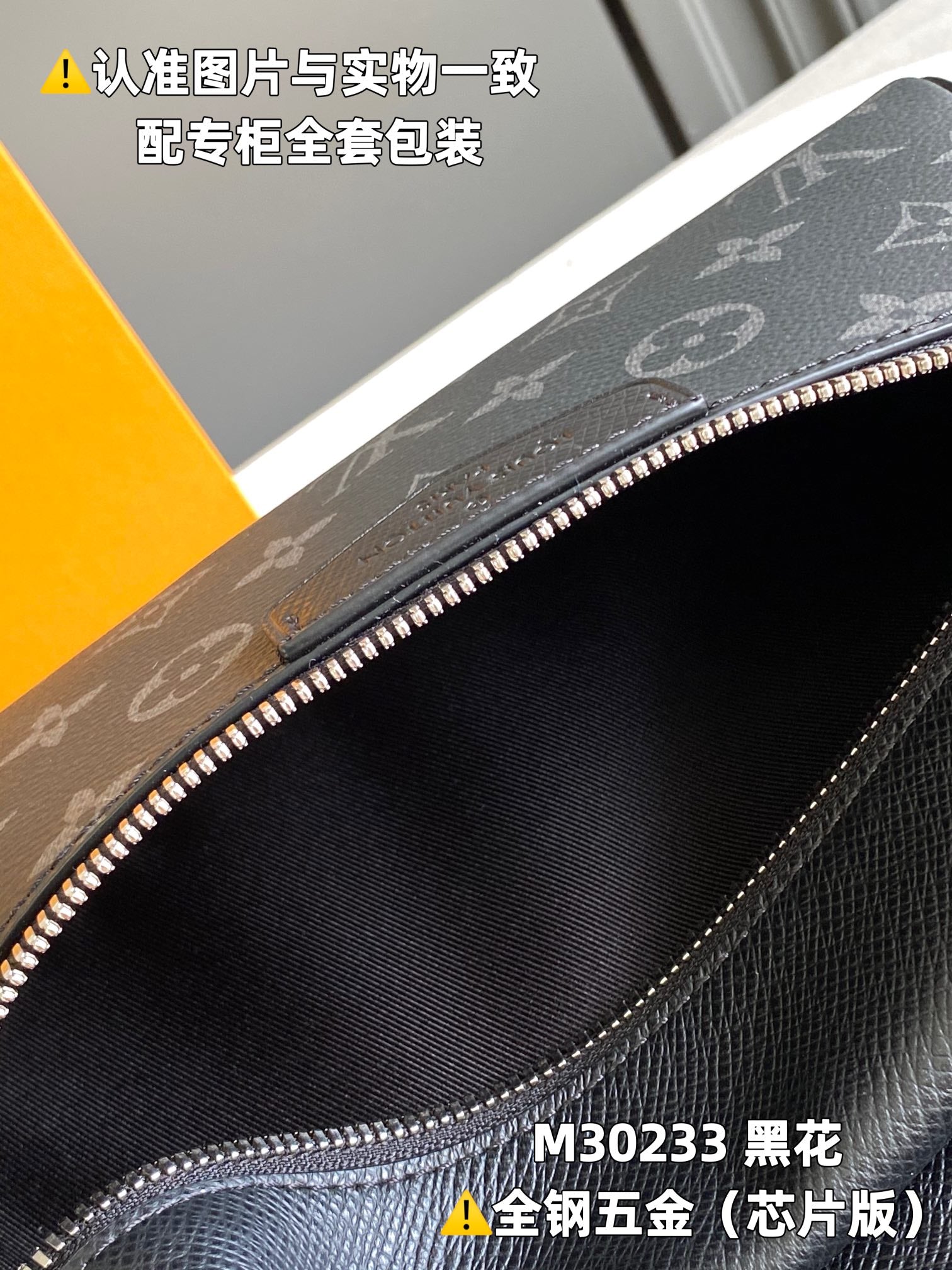 LuxluxHouse Best Quality Bags Louis Vuitton