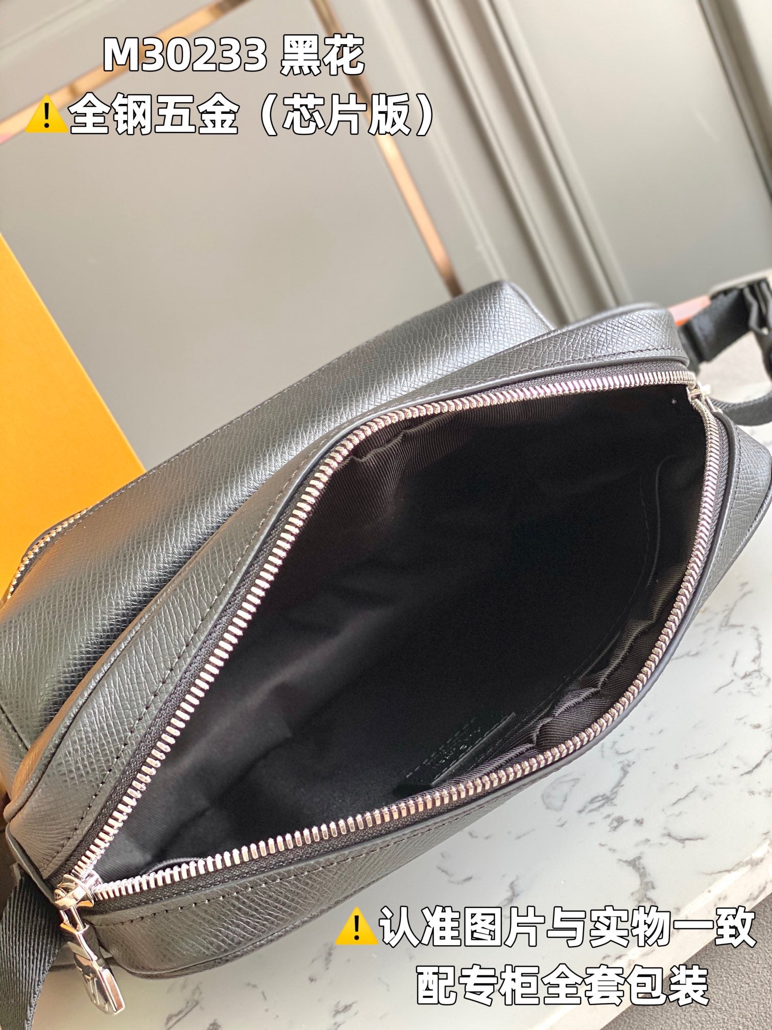 LuxluxHouse Best Quality Bags Louis Vuitton Men