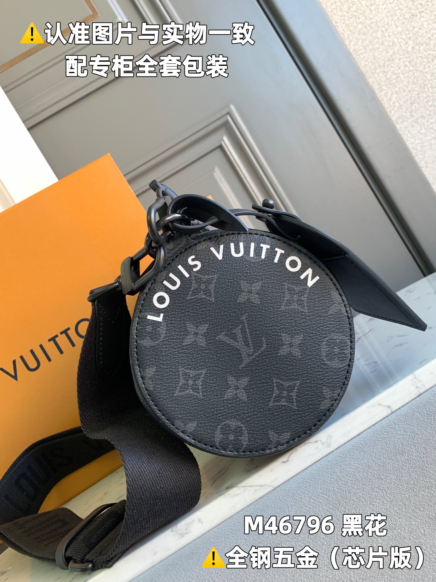 LuxluxHouse Best Quality Bags Louis Vuitton