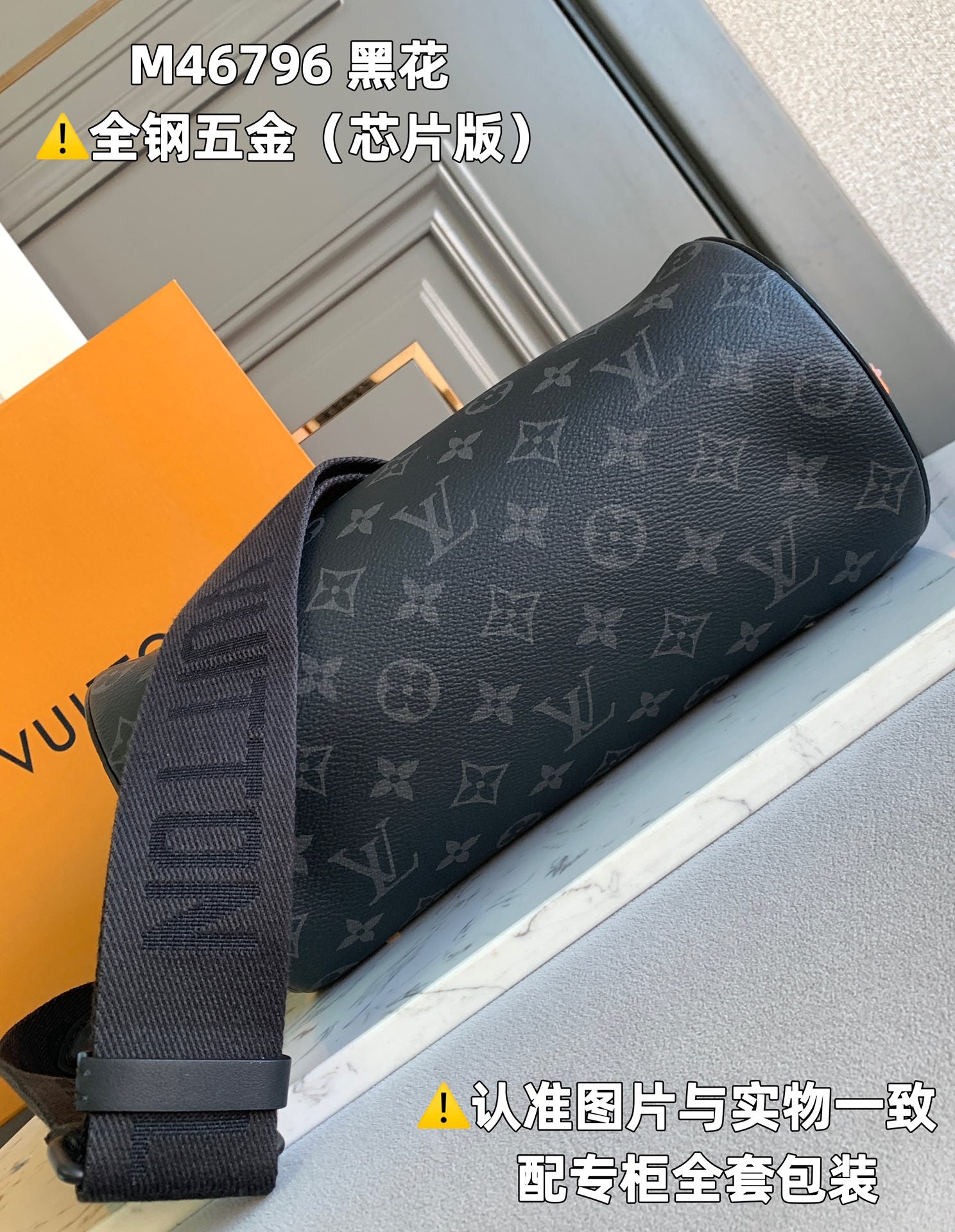 LuxluxHouse Best Quality Bags Louis Vuitton