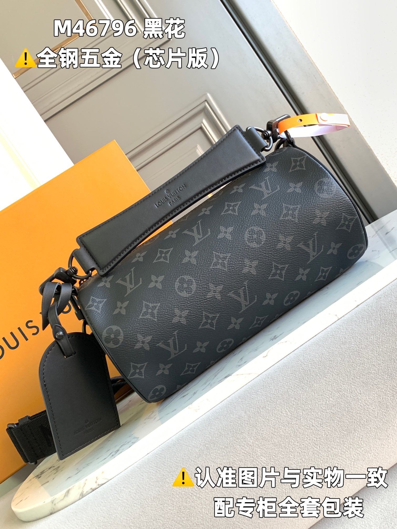 LuxluxHouse Best Quality Bags Louis Vuitton