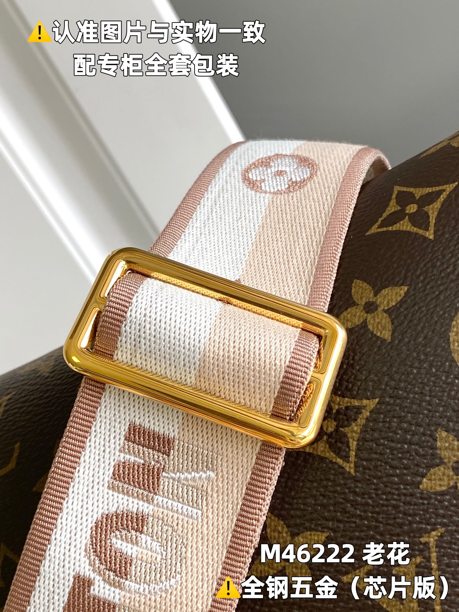 LuxluxHouse Best Quality Bags Louis Vuitton Women