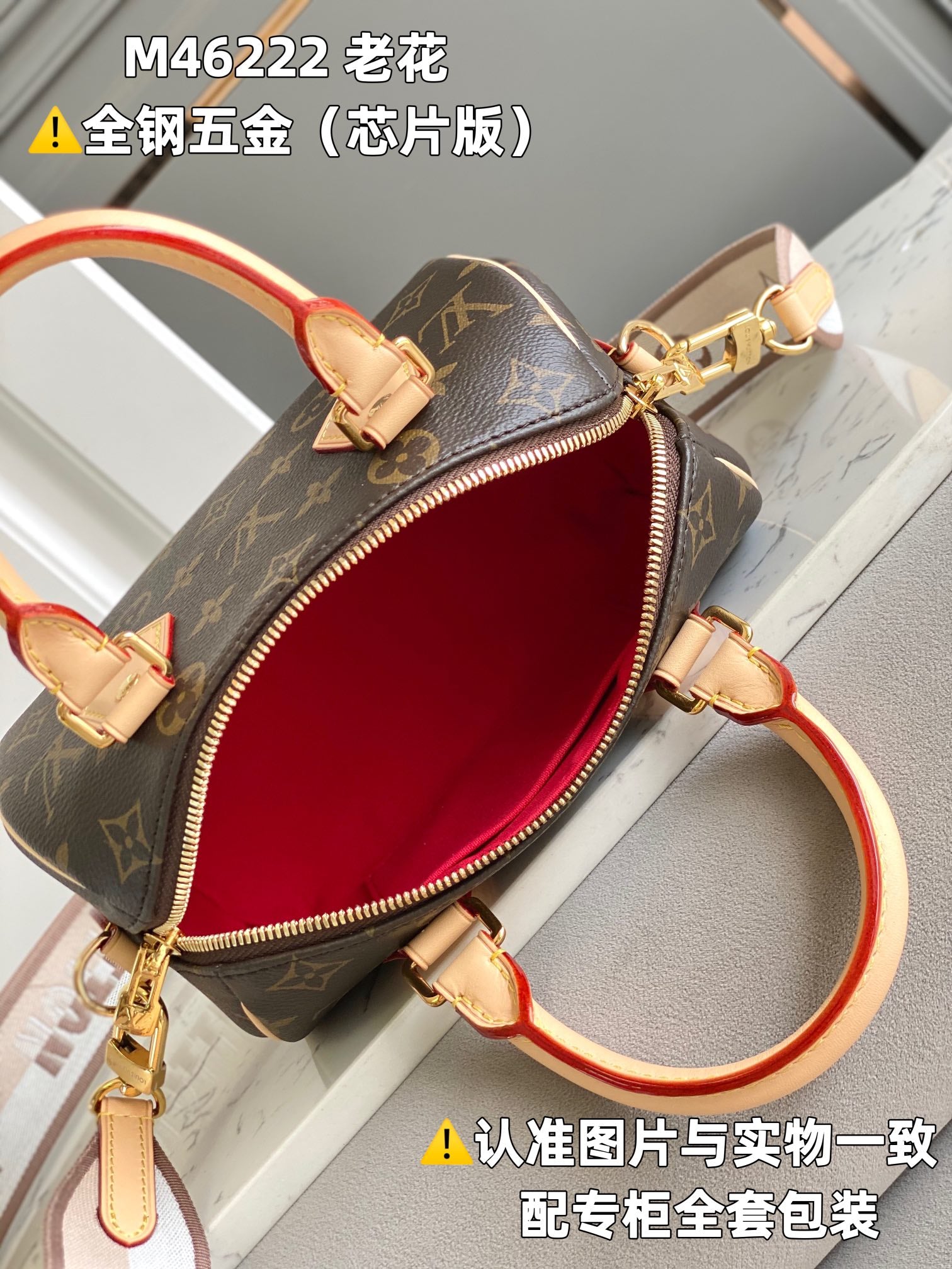 LuxluxHouse Best Quality Bags Louis Vuitton Women