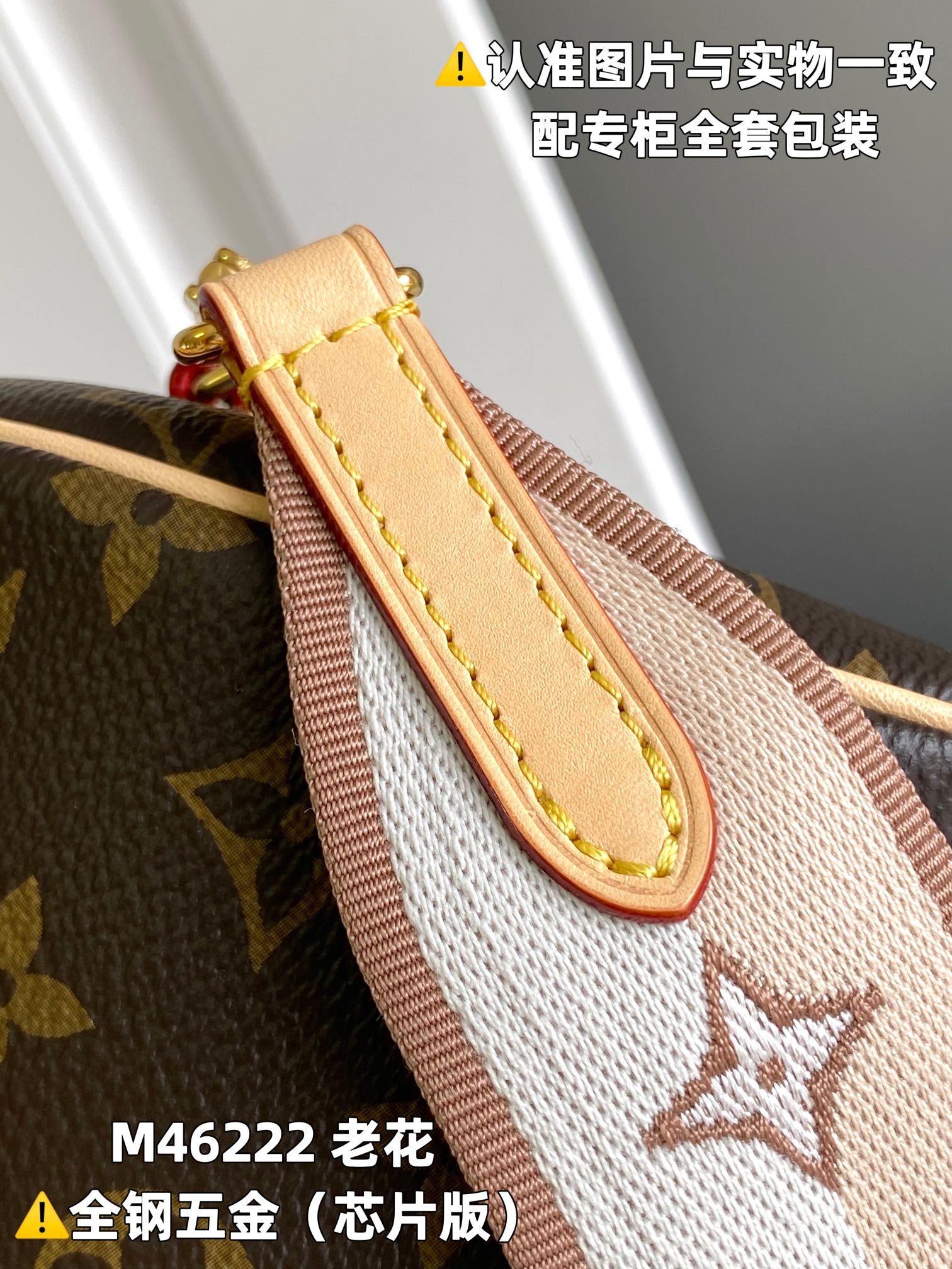 LuxluxHouse Best Quality Bags Louis Vuitton Women