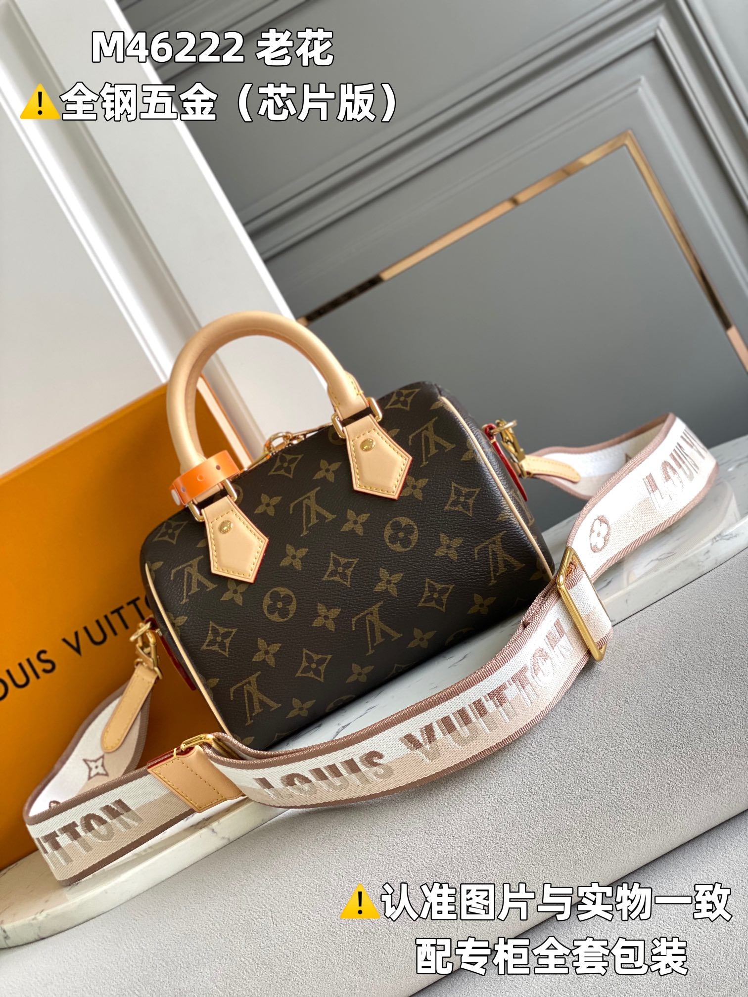 LuxluxHouse Best Quality Bags Louis Vuitton Women