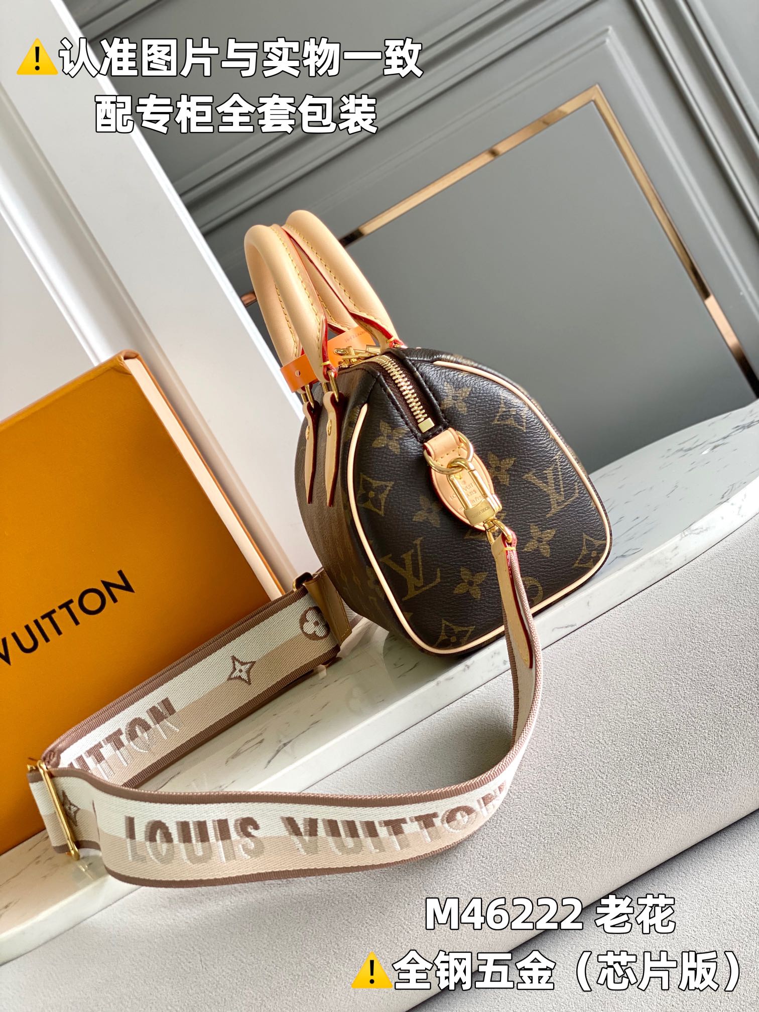 LuxluxHouse Best Quality Bags Louis Vuitton Women