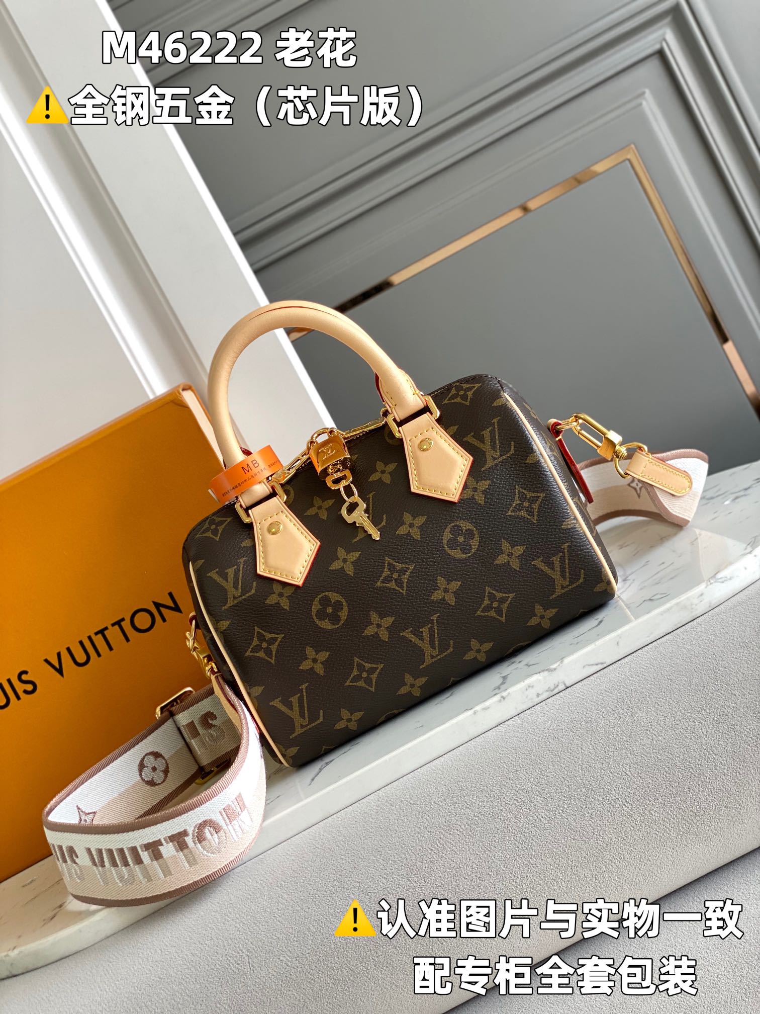 LuxluxHouse Best Quality Bags Louis Vuitton Women