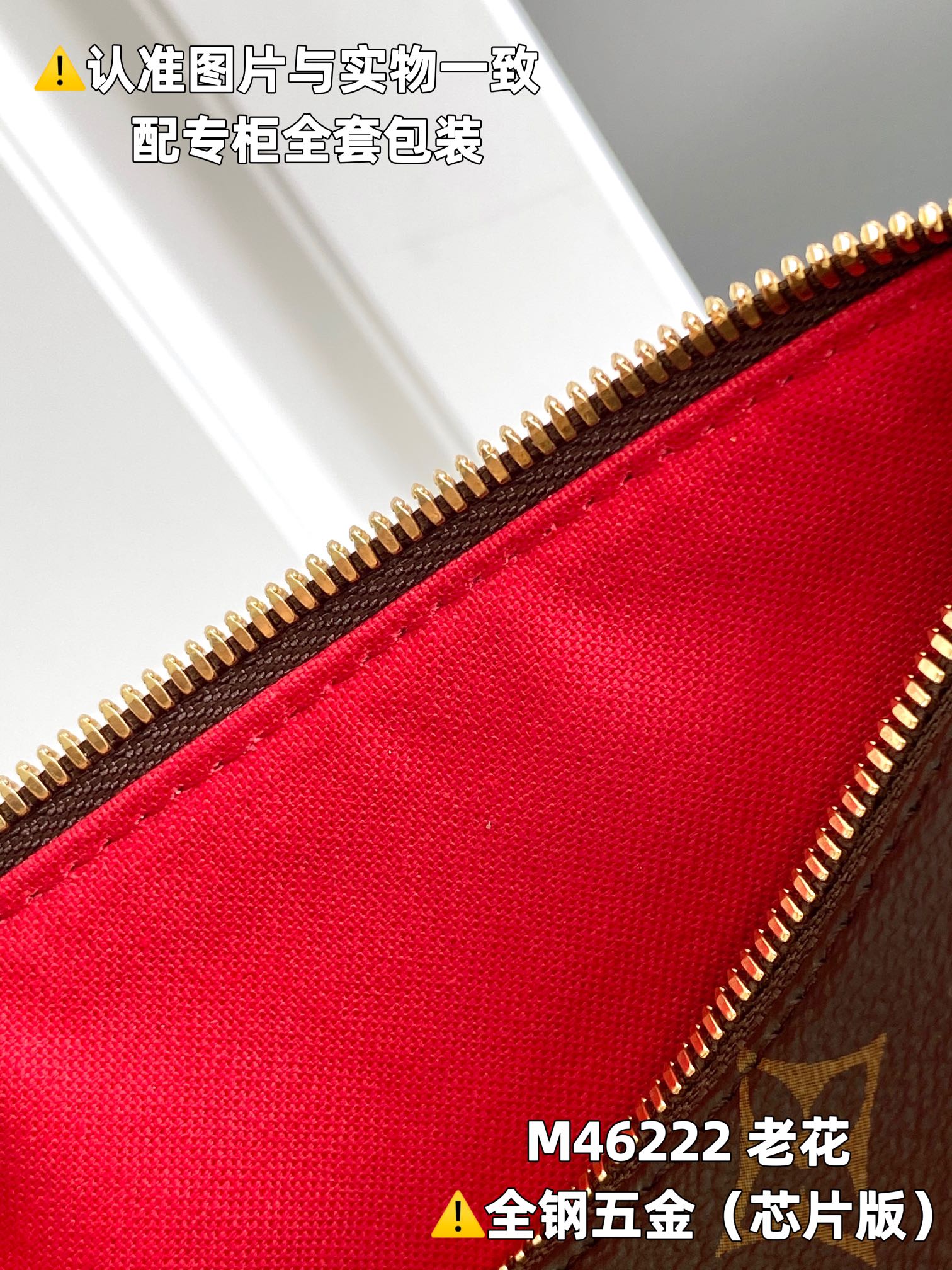 LuxluxHouse Best Quality Bags Louis Vuitton Women