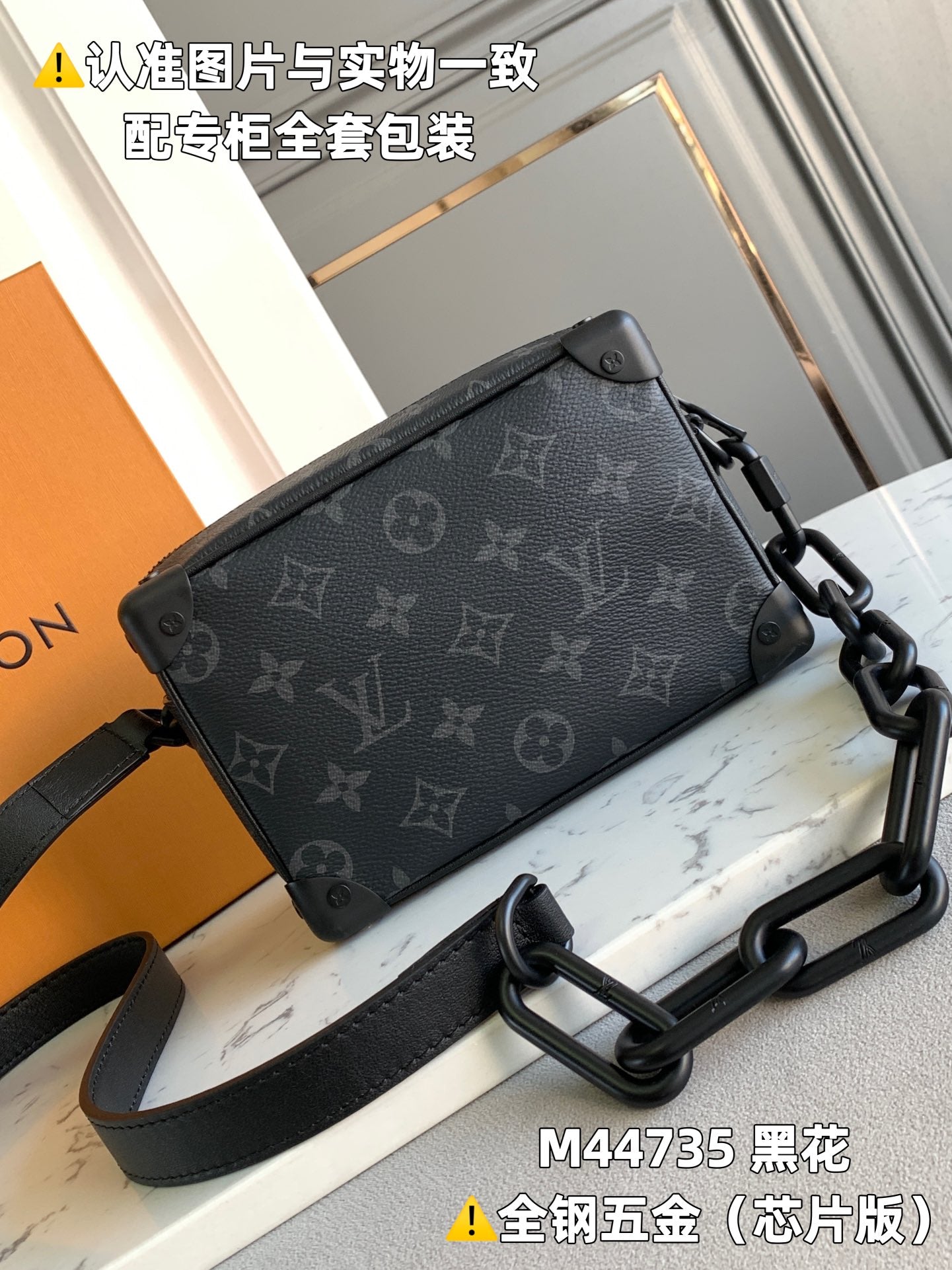 LuxluxHouse Best Quality Bags Louis Vuitton