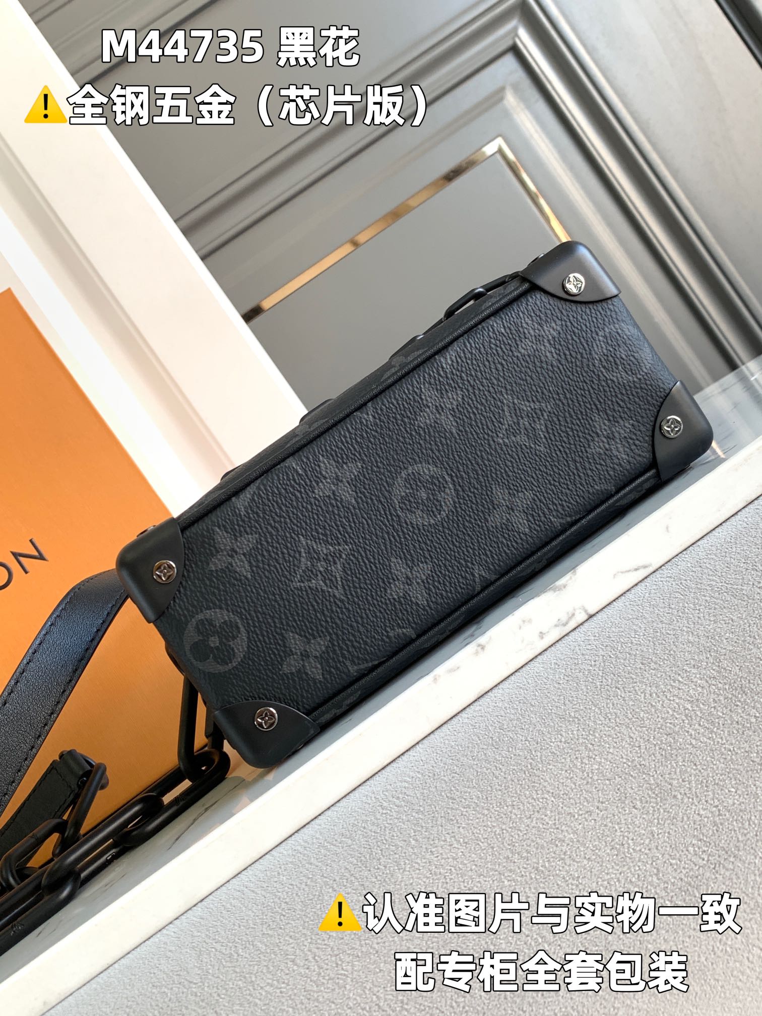 LuxluxHouse Best Quality Bags Louis Vuitton