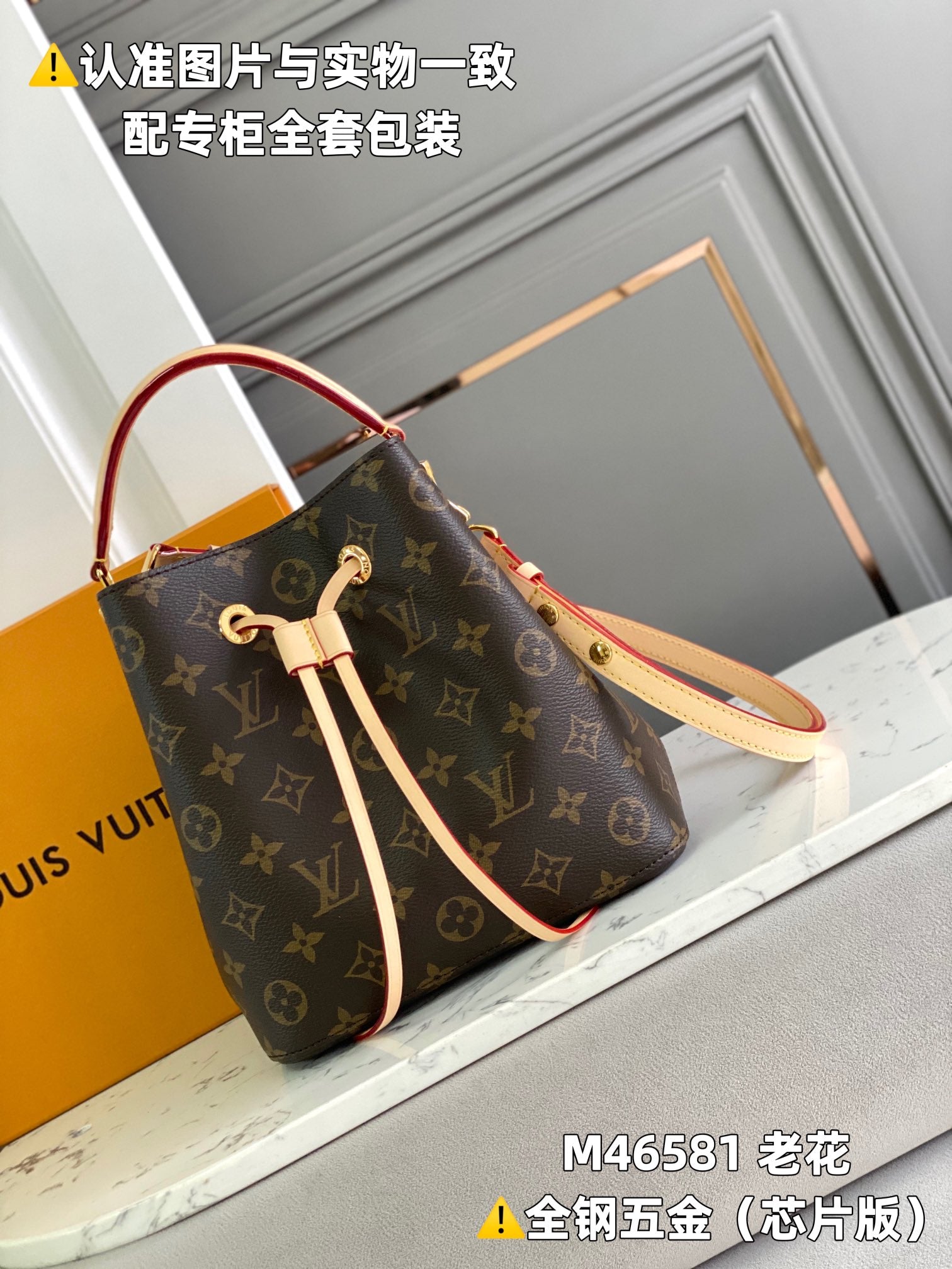LuxluxHouse Best Quality Bags Louis Vuitton Women