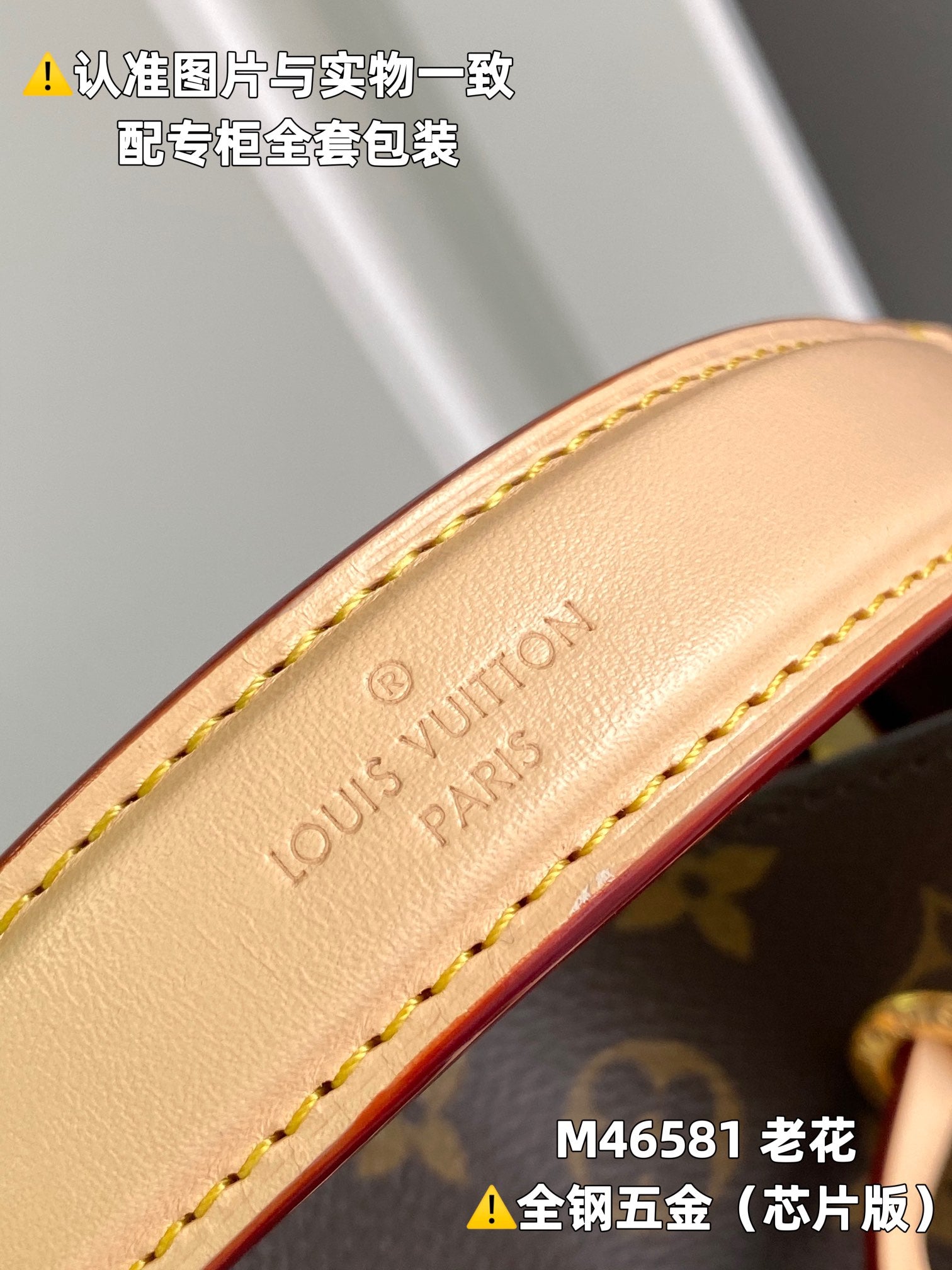 LuxluxHouse Best Quality Bags Louis Vuitton Women