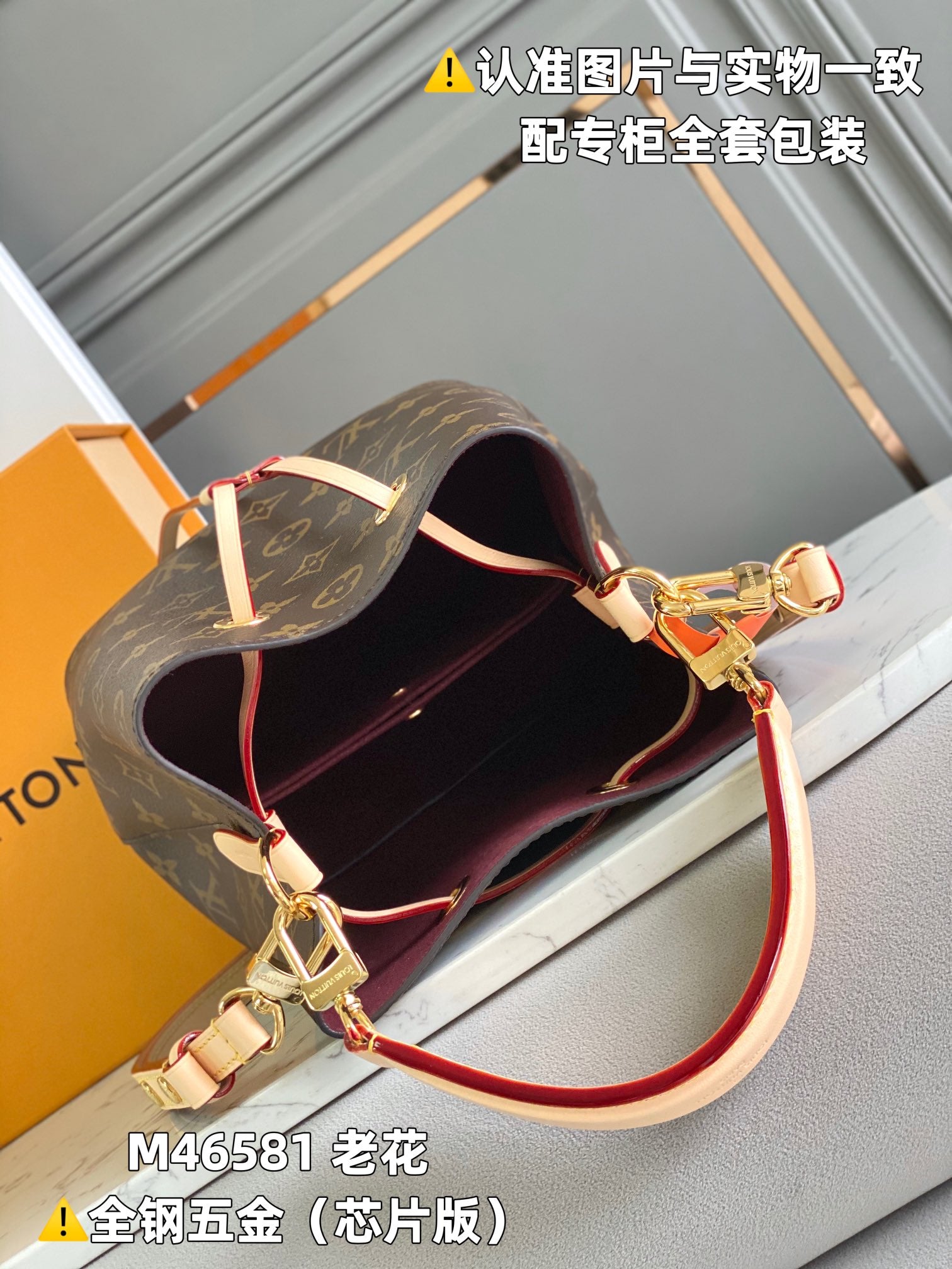 LuxluxHouse Best Quality Bags Louis Vuitton Women