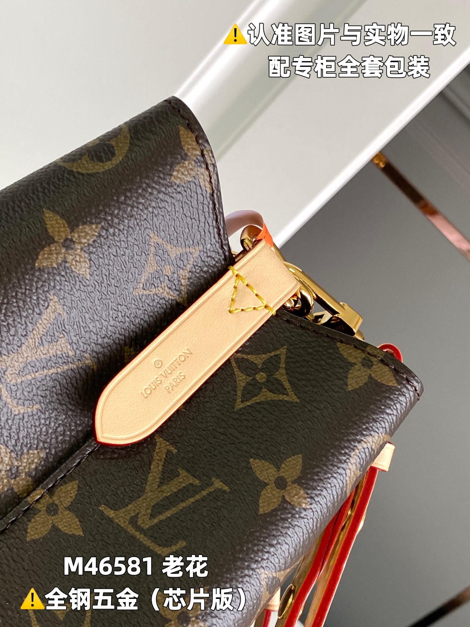 LuxluxHouse Best Quality Bags Louis Vuitton Women