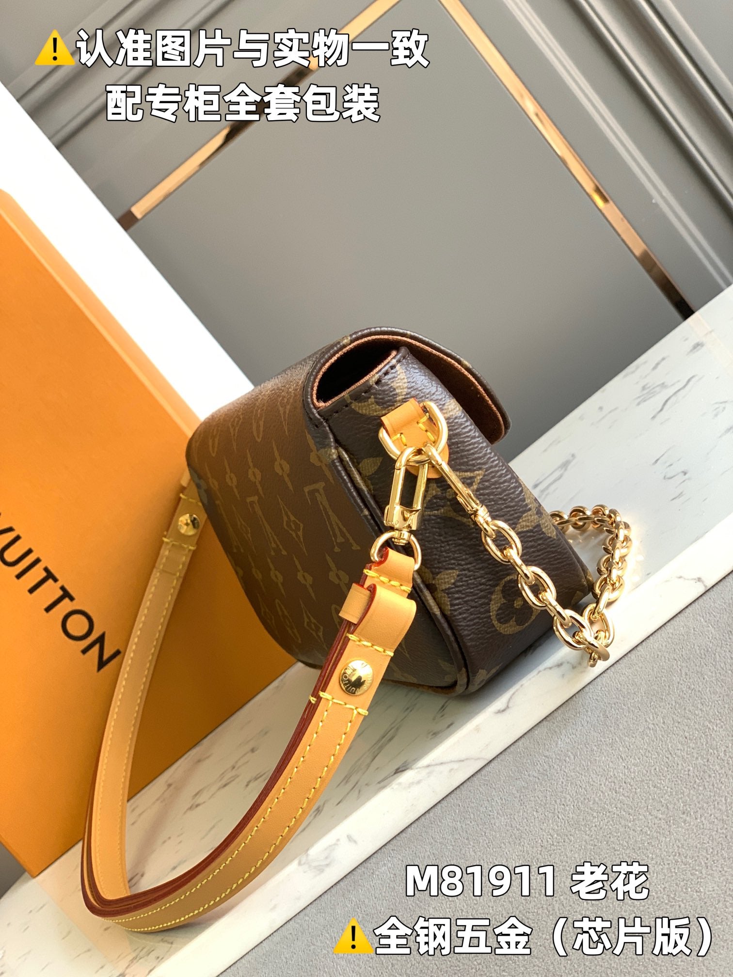 LuxluxHouse Best Quality Bags Louis Vuitton Women