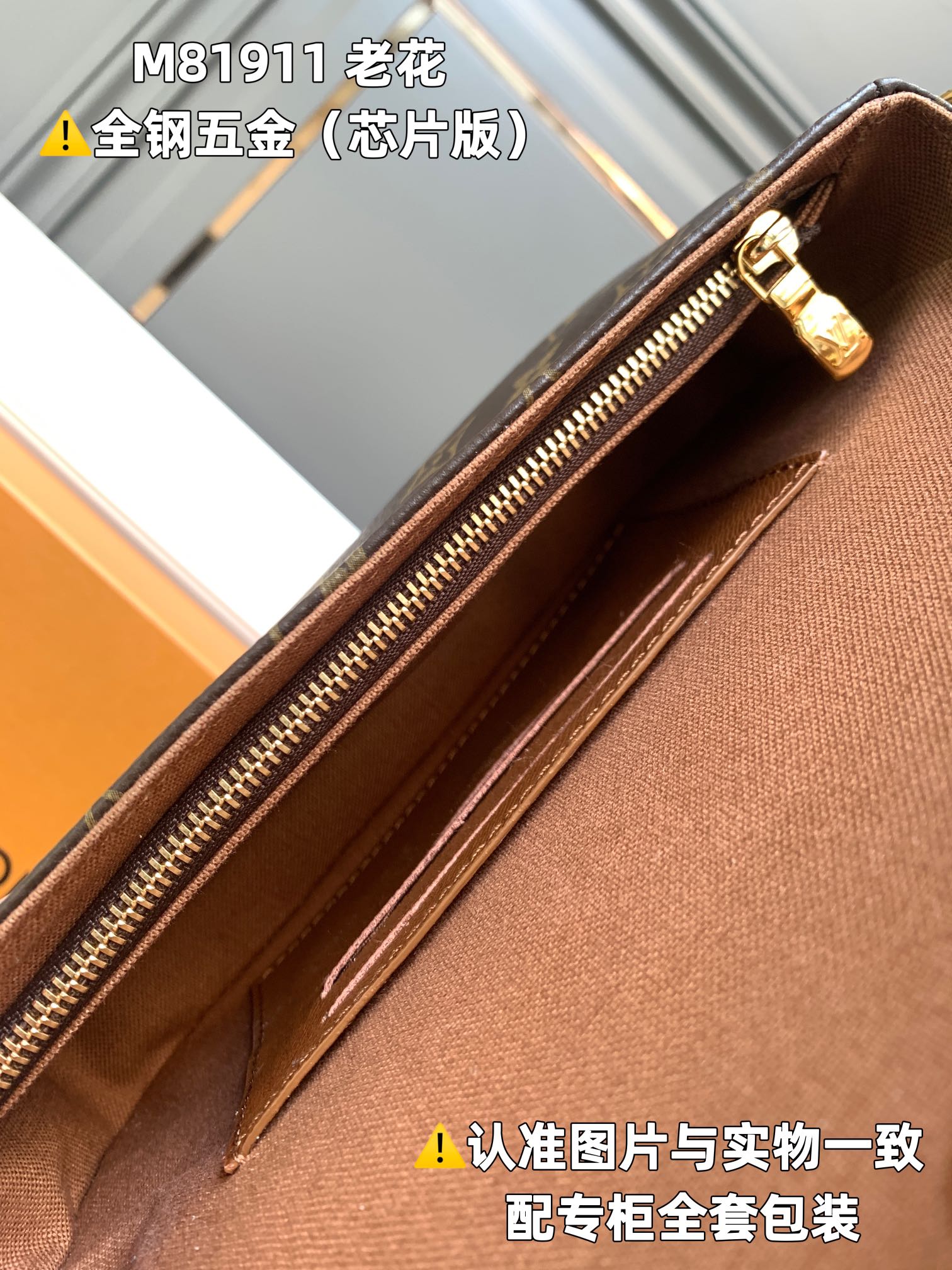 LuxluxHouse Best Quality Bags Louis Vuitton Women