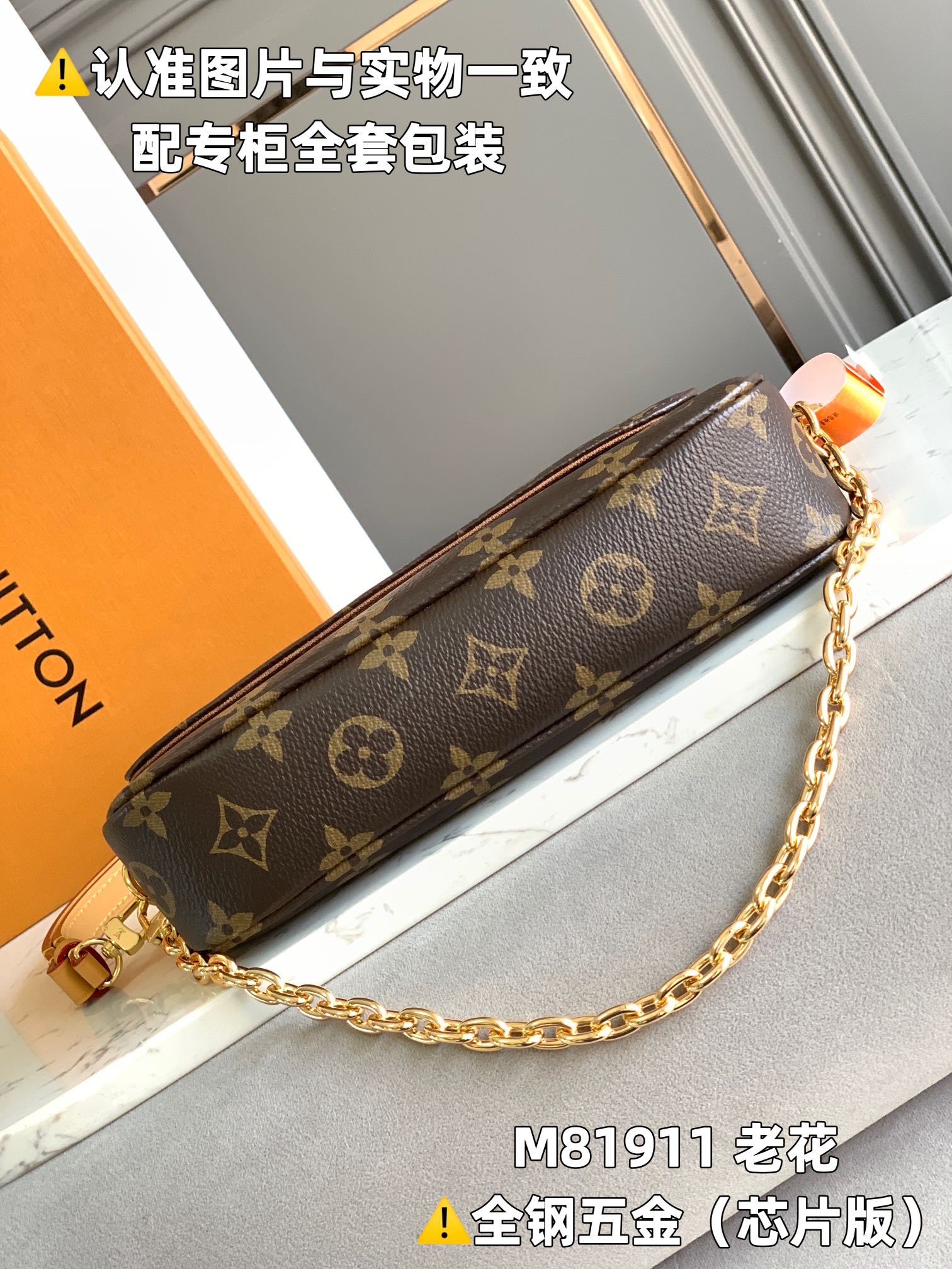 LuxluxHouse Best Quality Bags Louis Vuitton Women