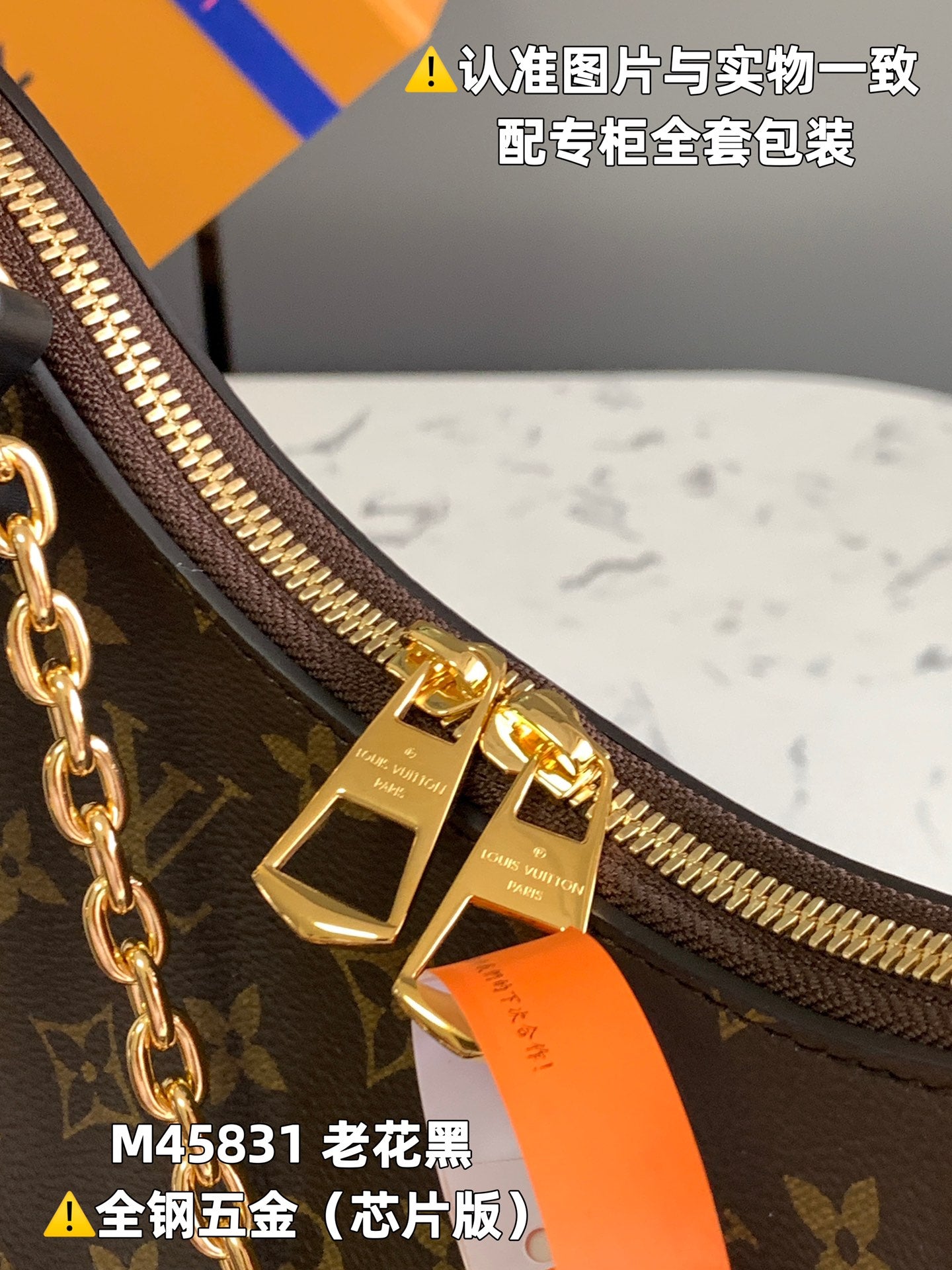 LuxluxHouse Best Quality Bags Louis Vuitton Women