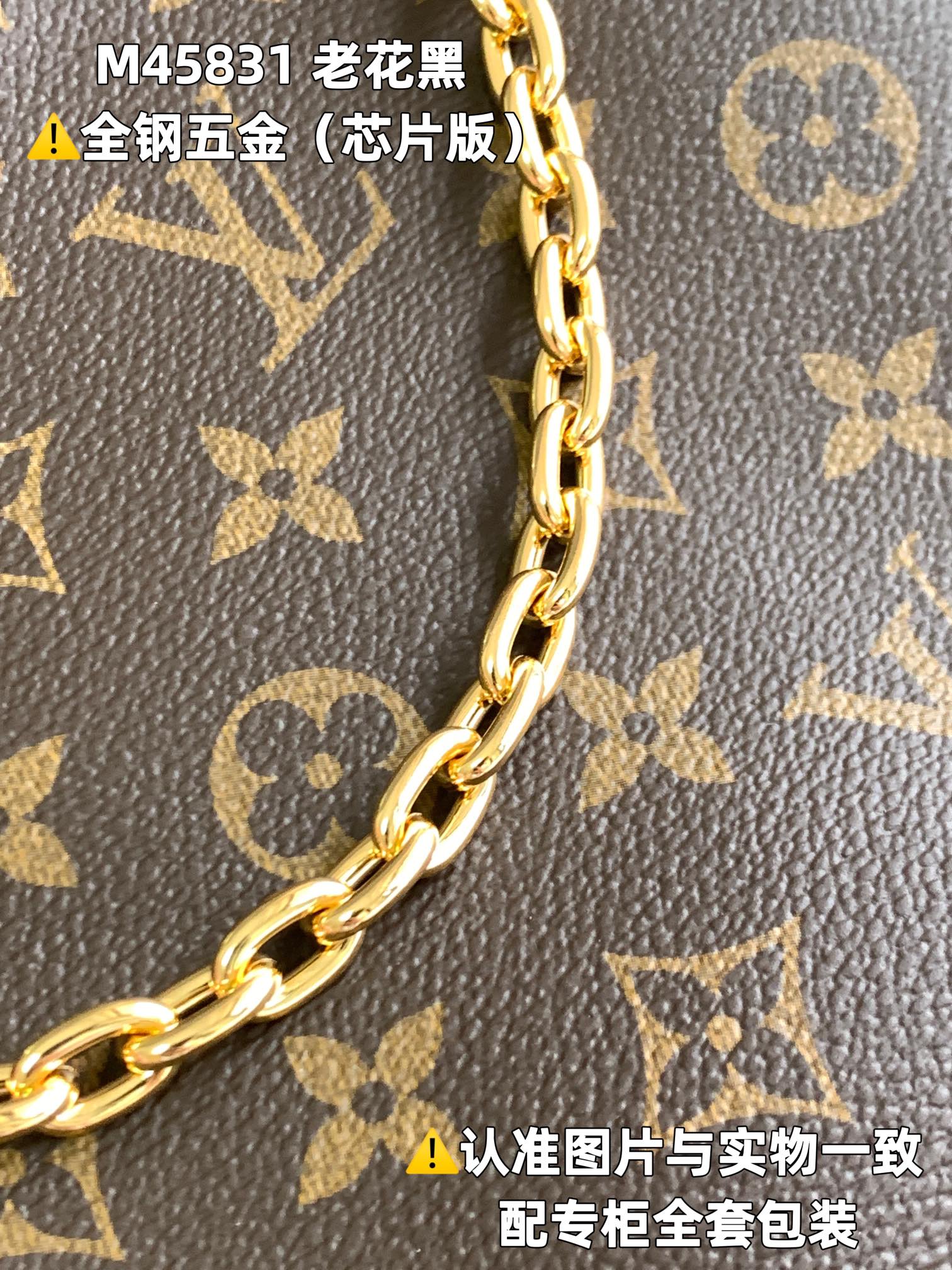 LuxluxHouse Best Quality Bags Louis Vuitton Women
