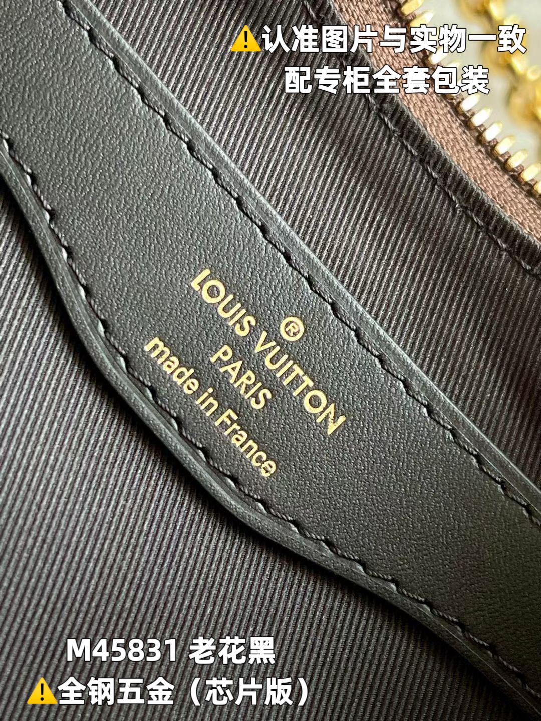 LuxluxHouse Best Quality Bags Louis Vuitton Women