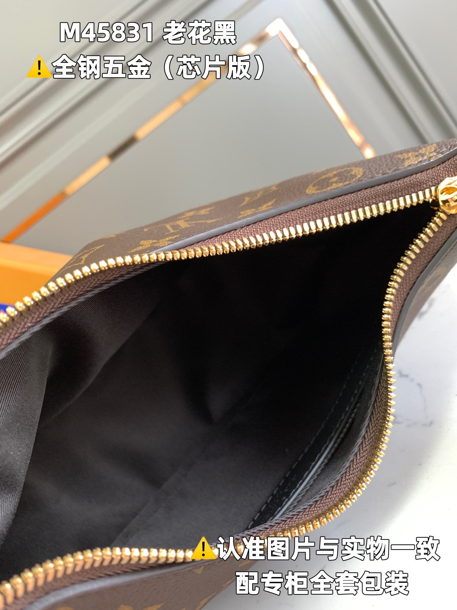 LuxluxHouse Best Quality Bags Louis Vuitton Women