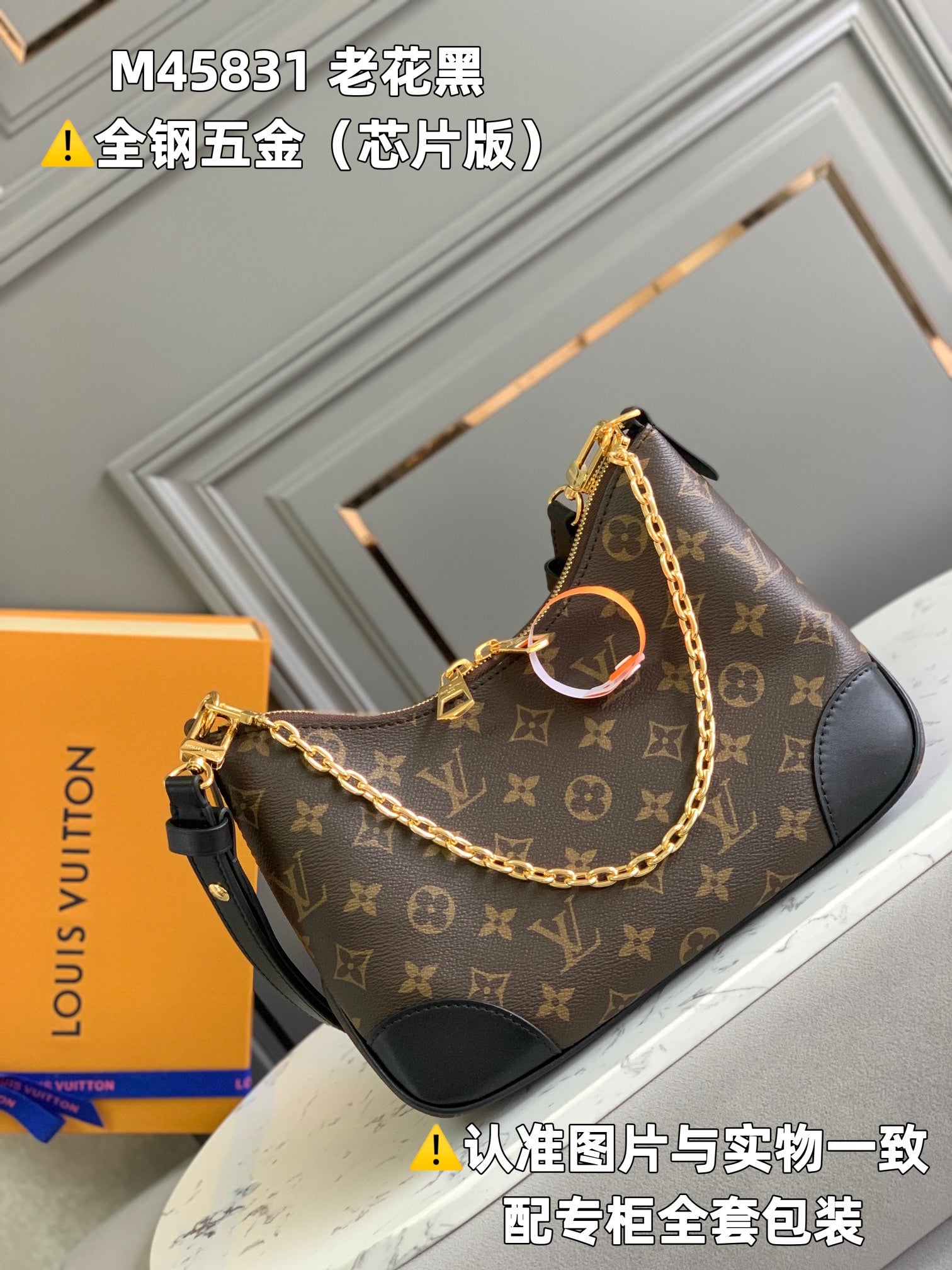 LuxluxHouse Best Quality Bags Louis Vuitton Women