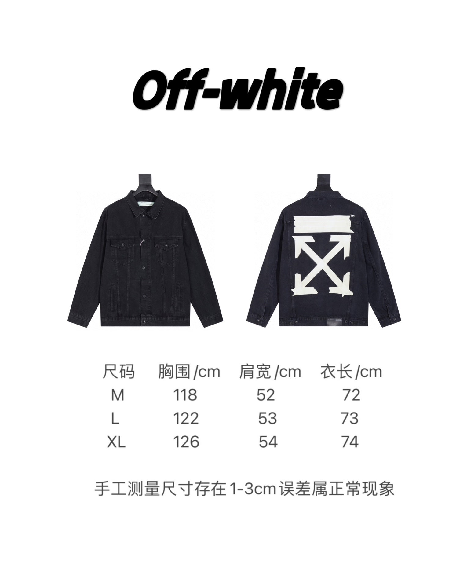 LuxluxHouse Best Quality Clothes Off White Coats & Jackets
