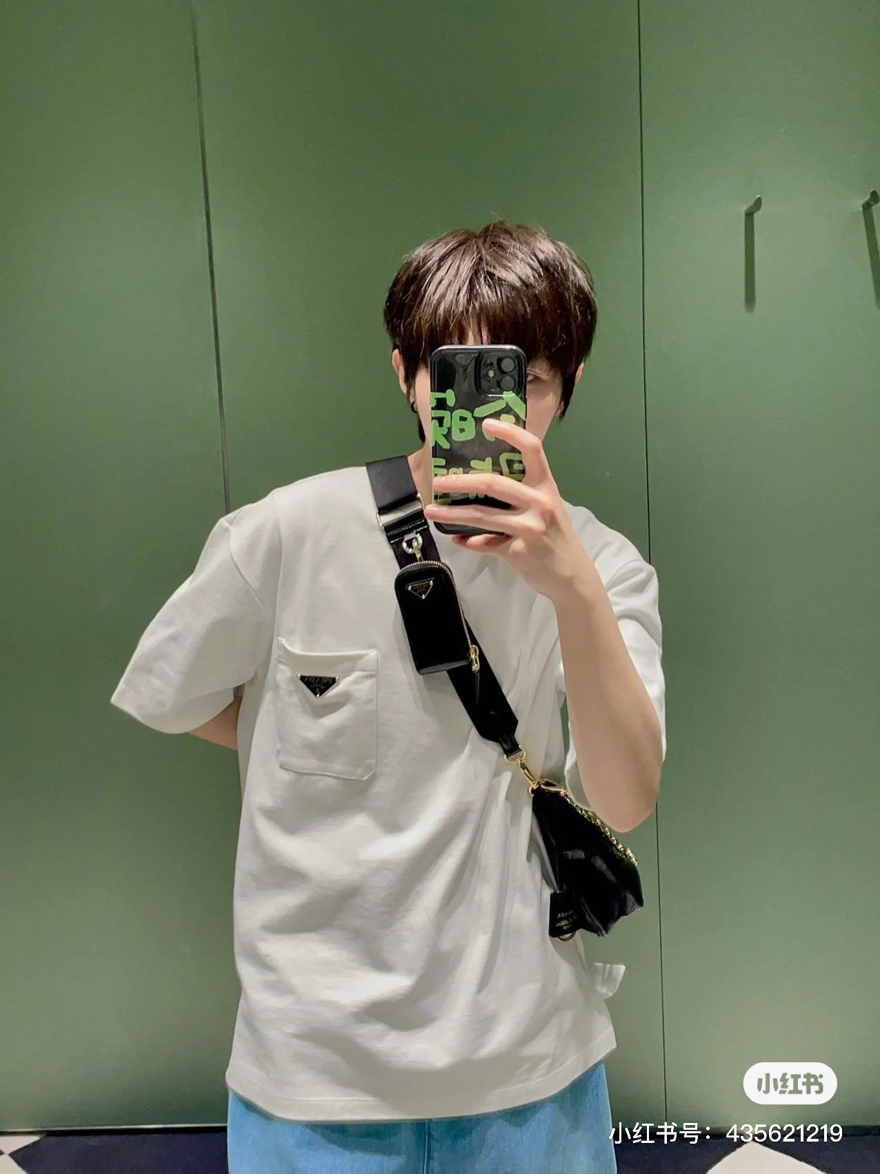 LuxluxHouse Best Quality Clothes T-shirt Prada