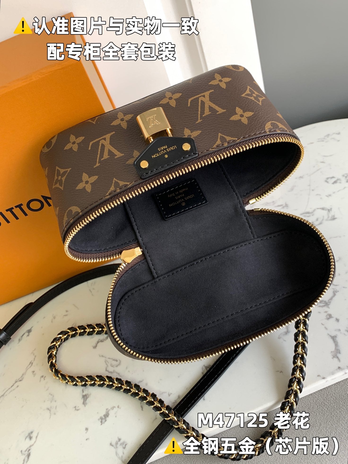 LuxluxHouse Best Quality Bags Louis Vuitton Women